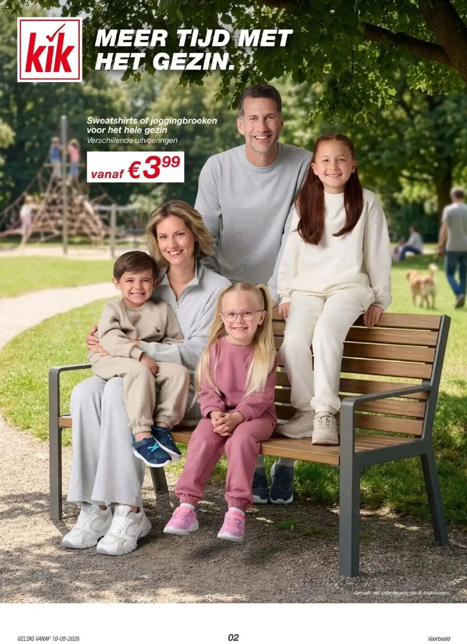 KiK - KiK Back To School