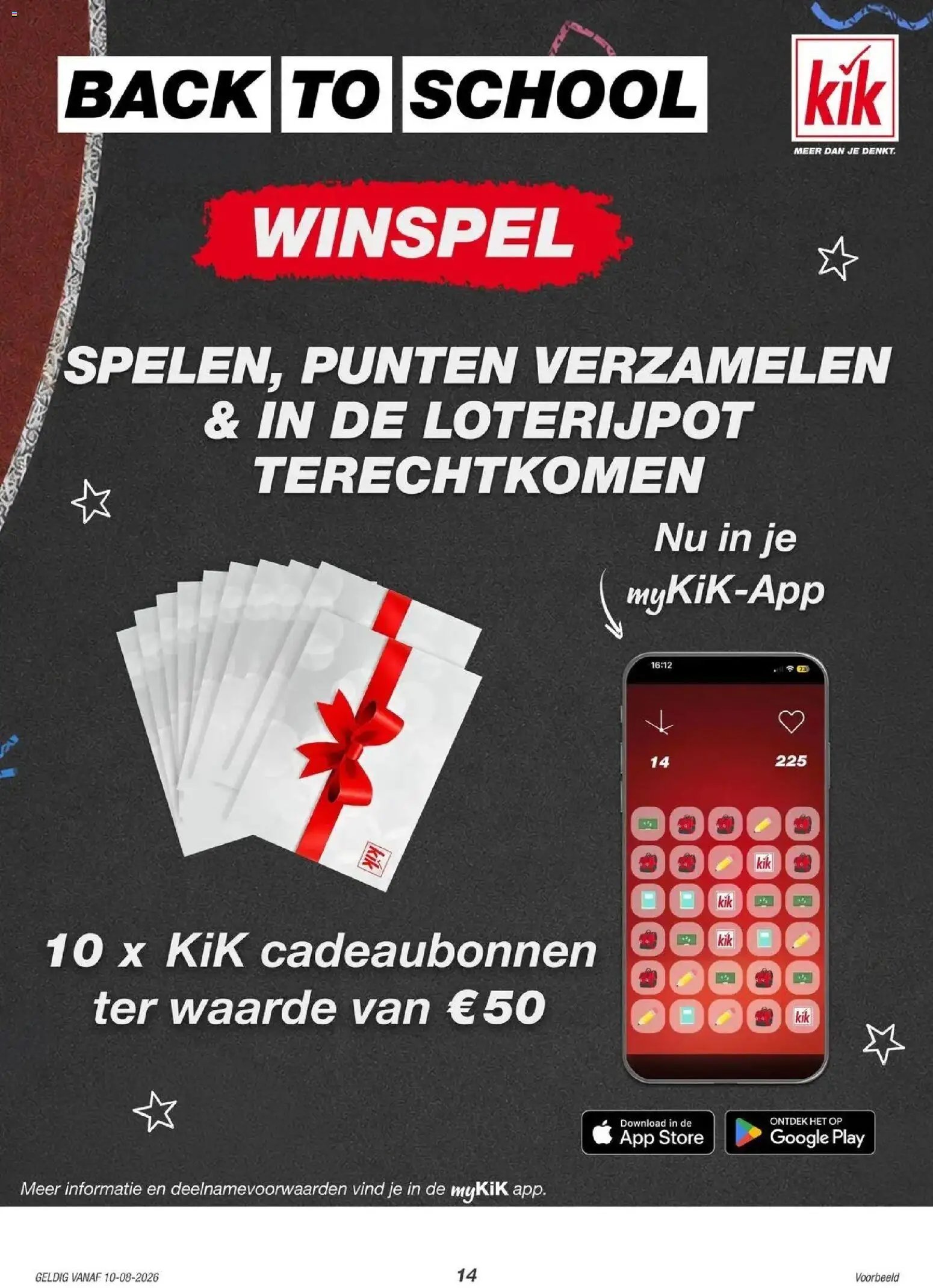 KiK - KiK Back To School