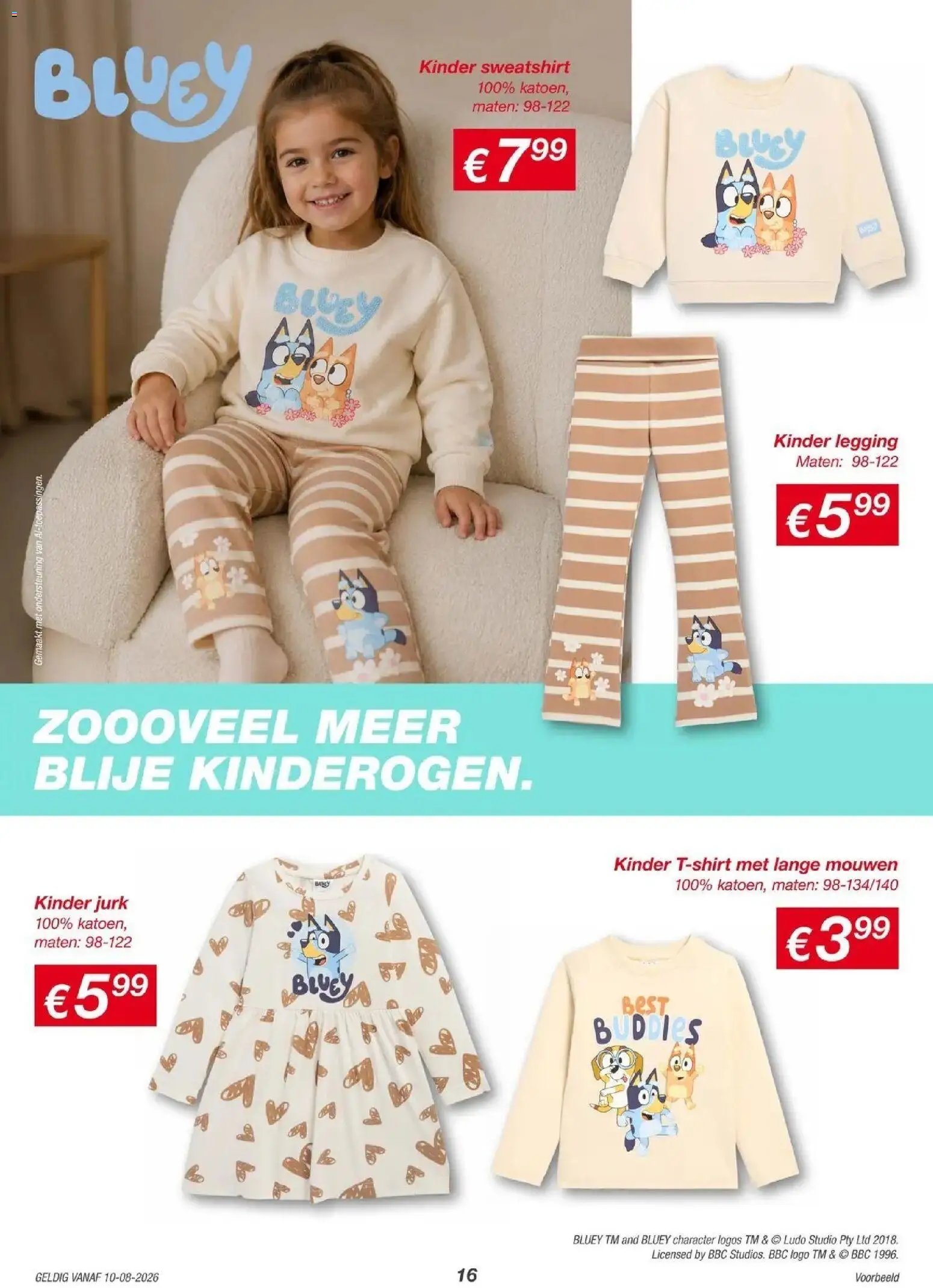 KiK - KiK Back To School