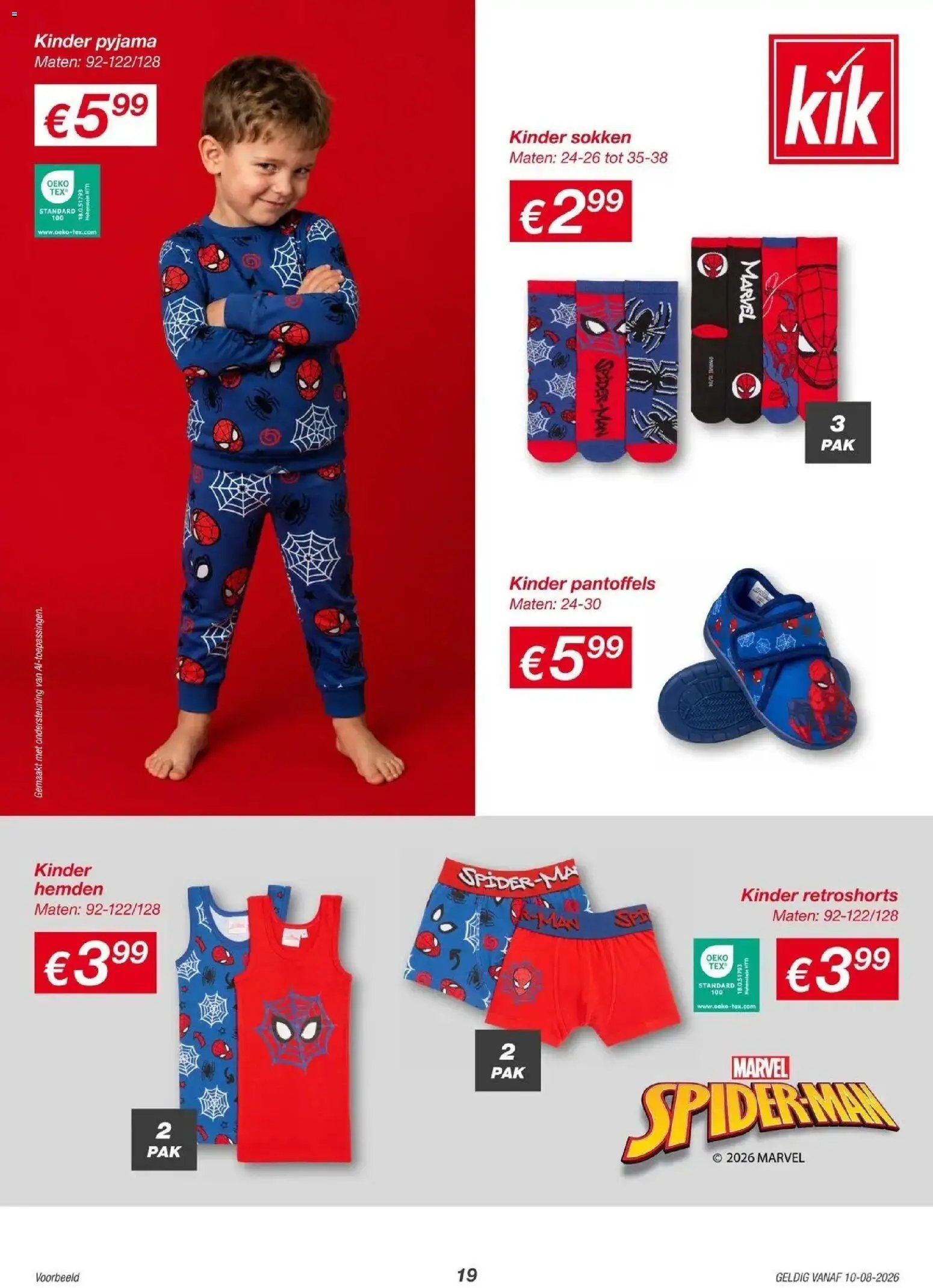 KiK - KiK Back To School