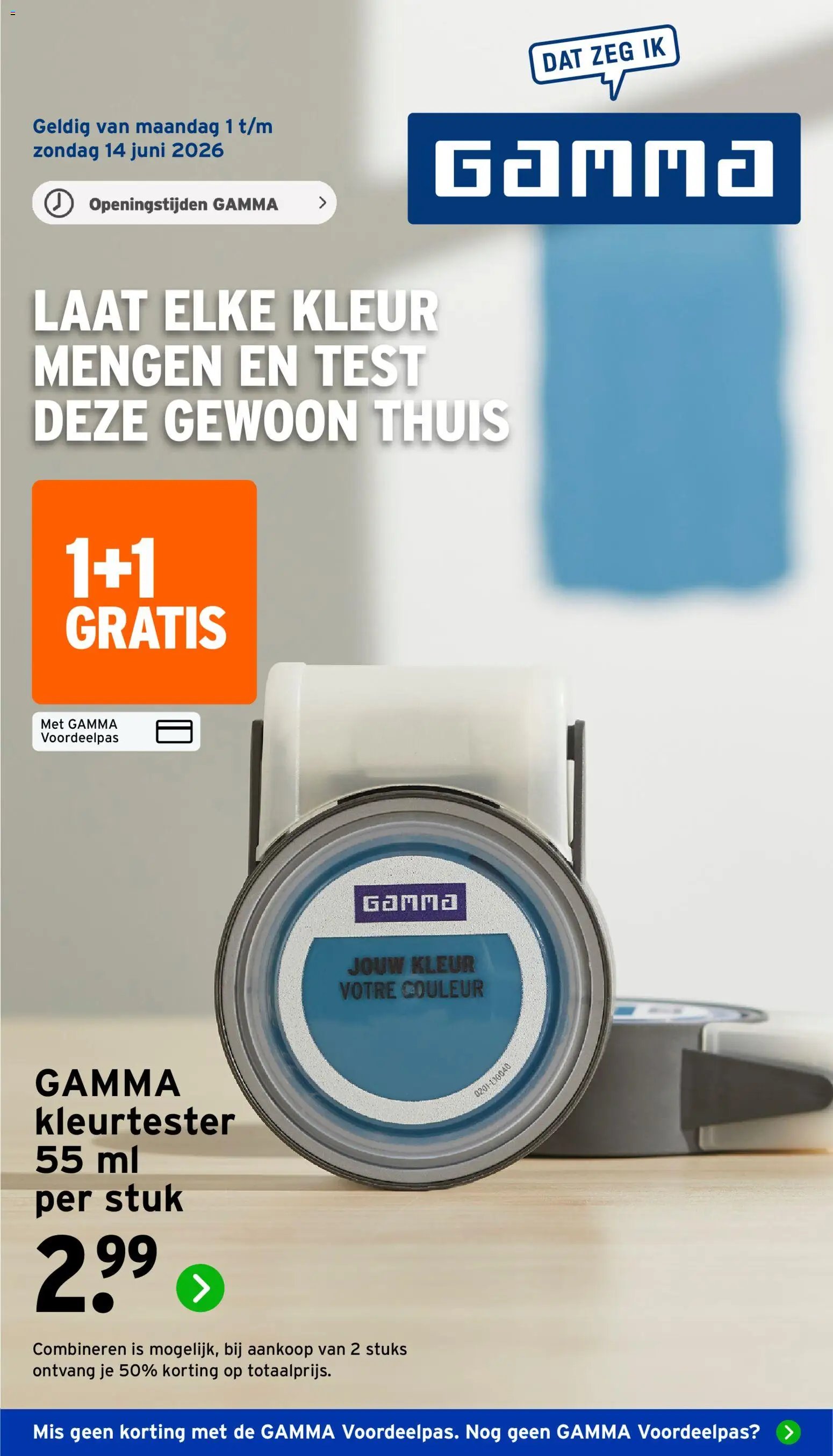 GAMMA folder