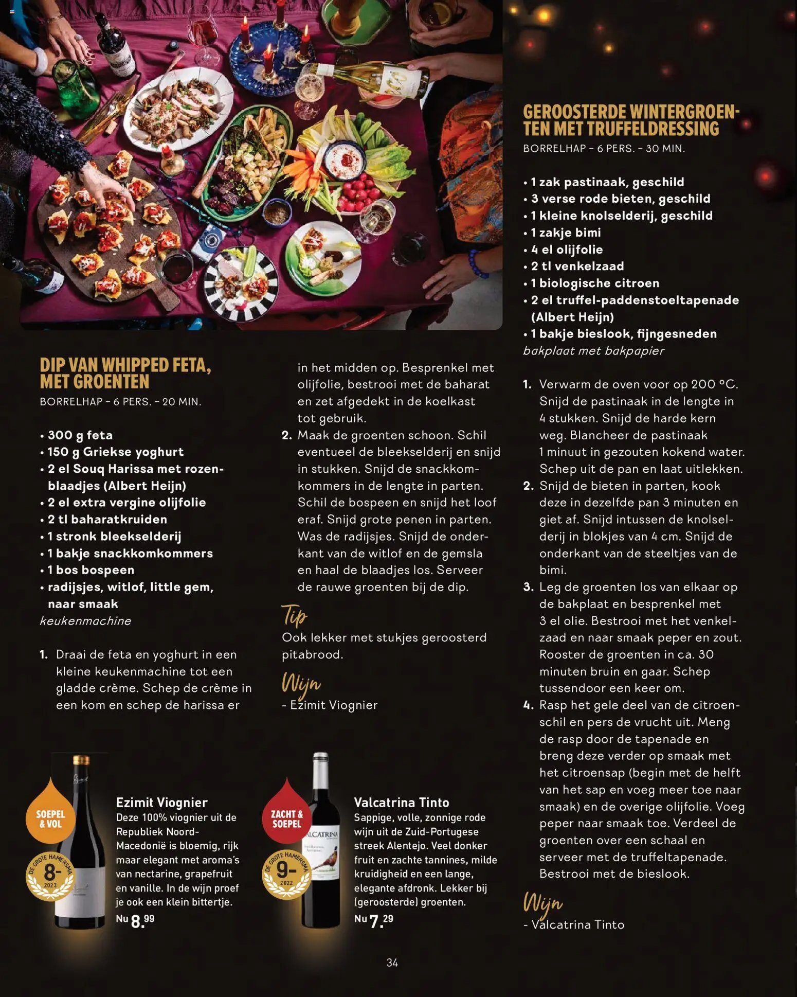 Gall en Gall - Toost magazine 2