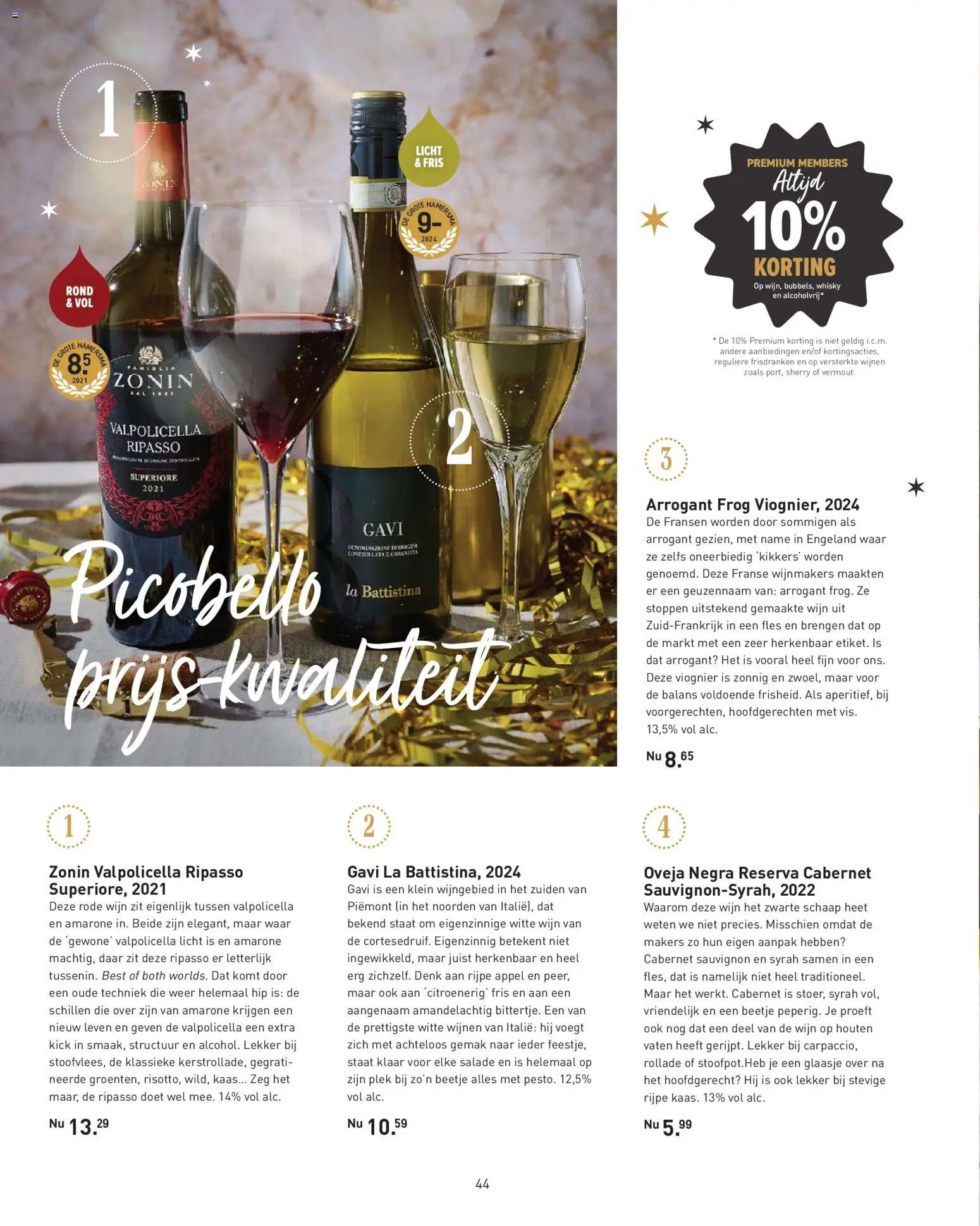 Gall en Gall - Toost magazine 2