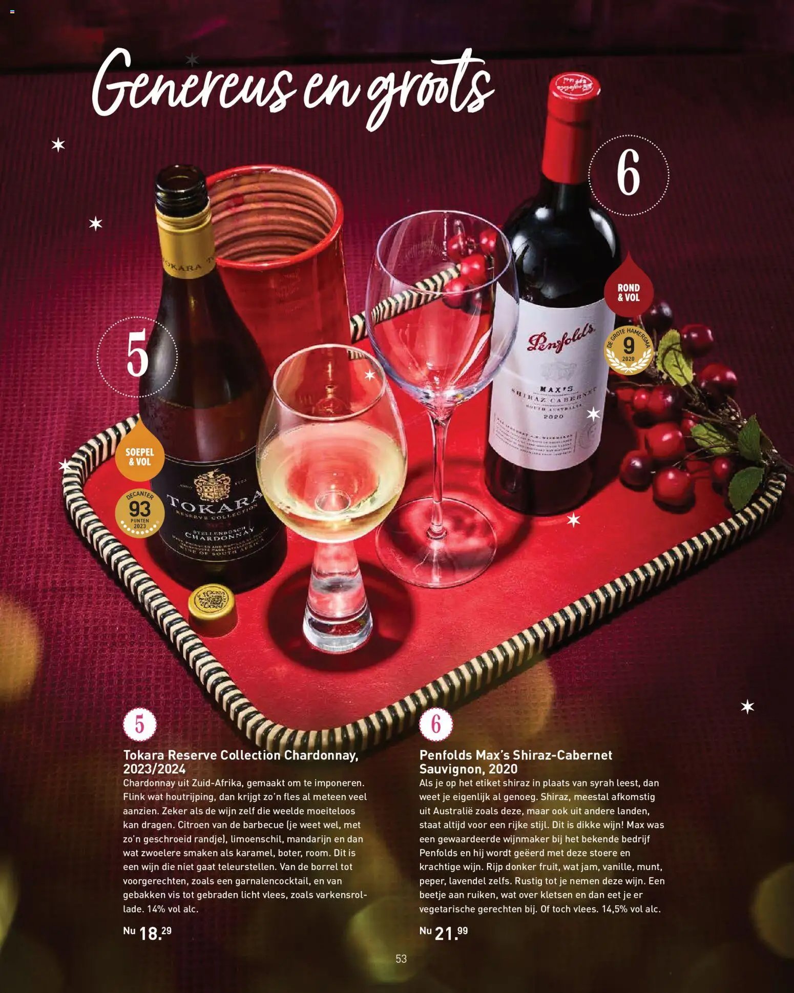 Gall en Gall - Toost magazine 2