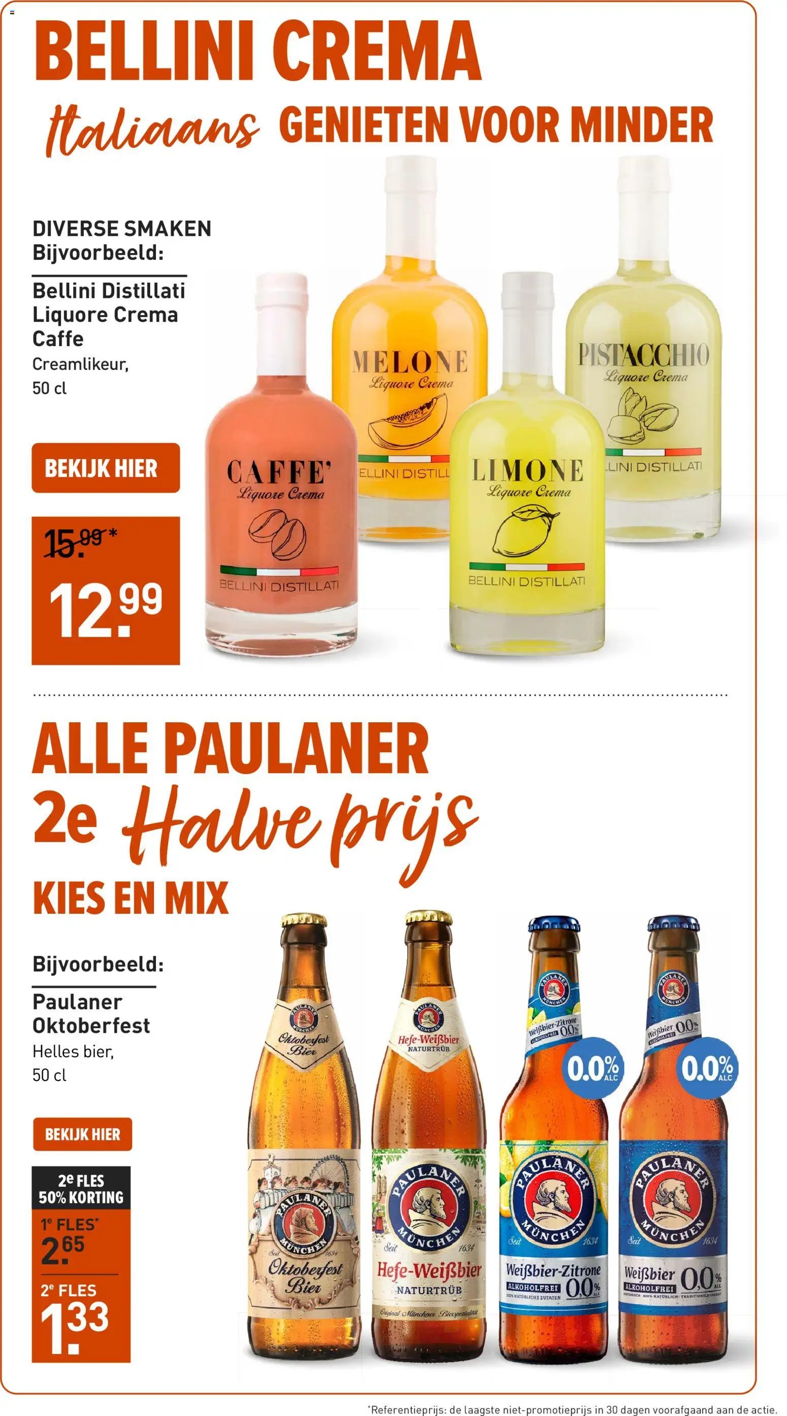 Gall en Gall folder