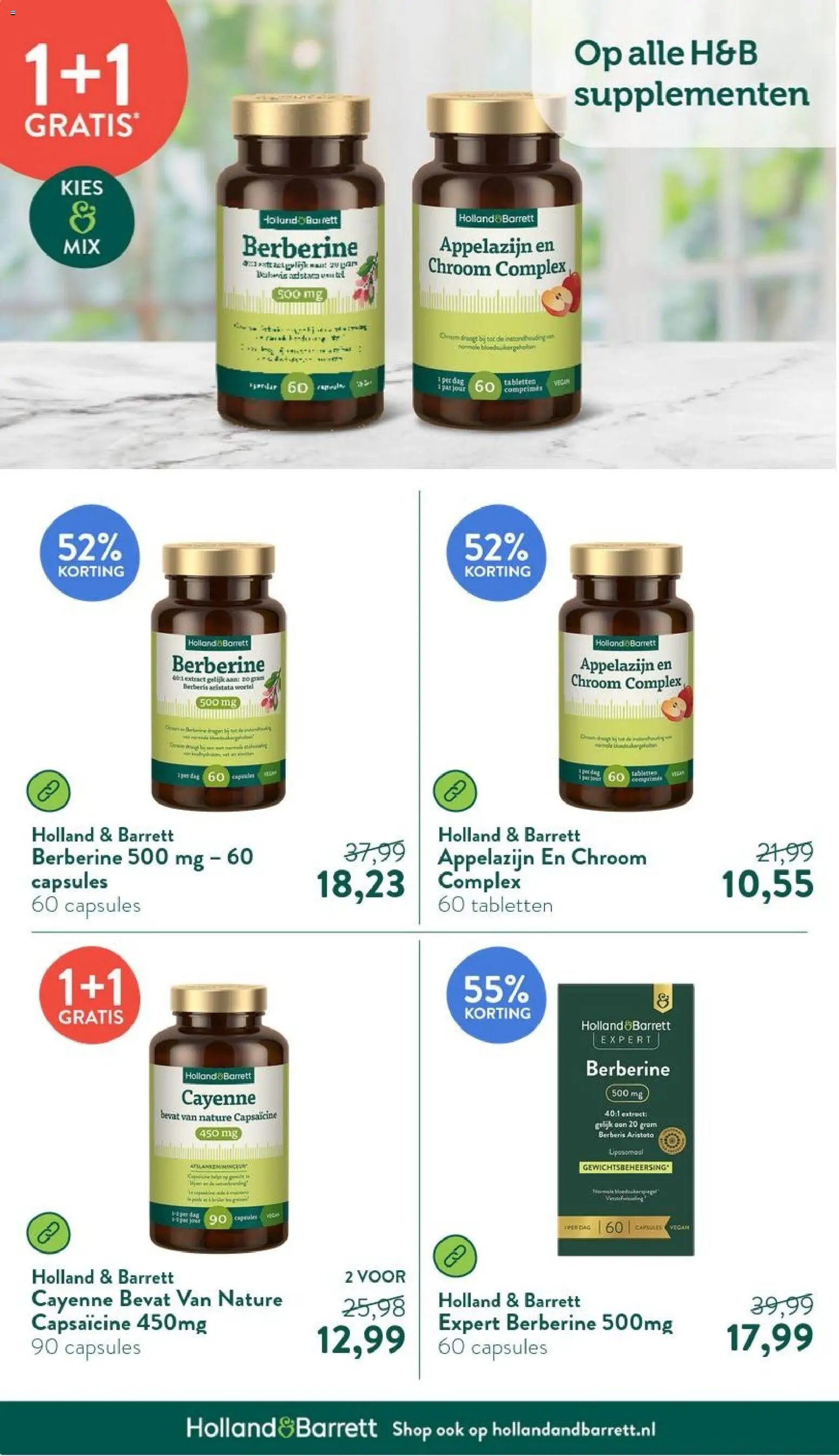 Holland & Barrett - Folder