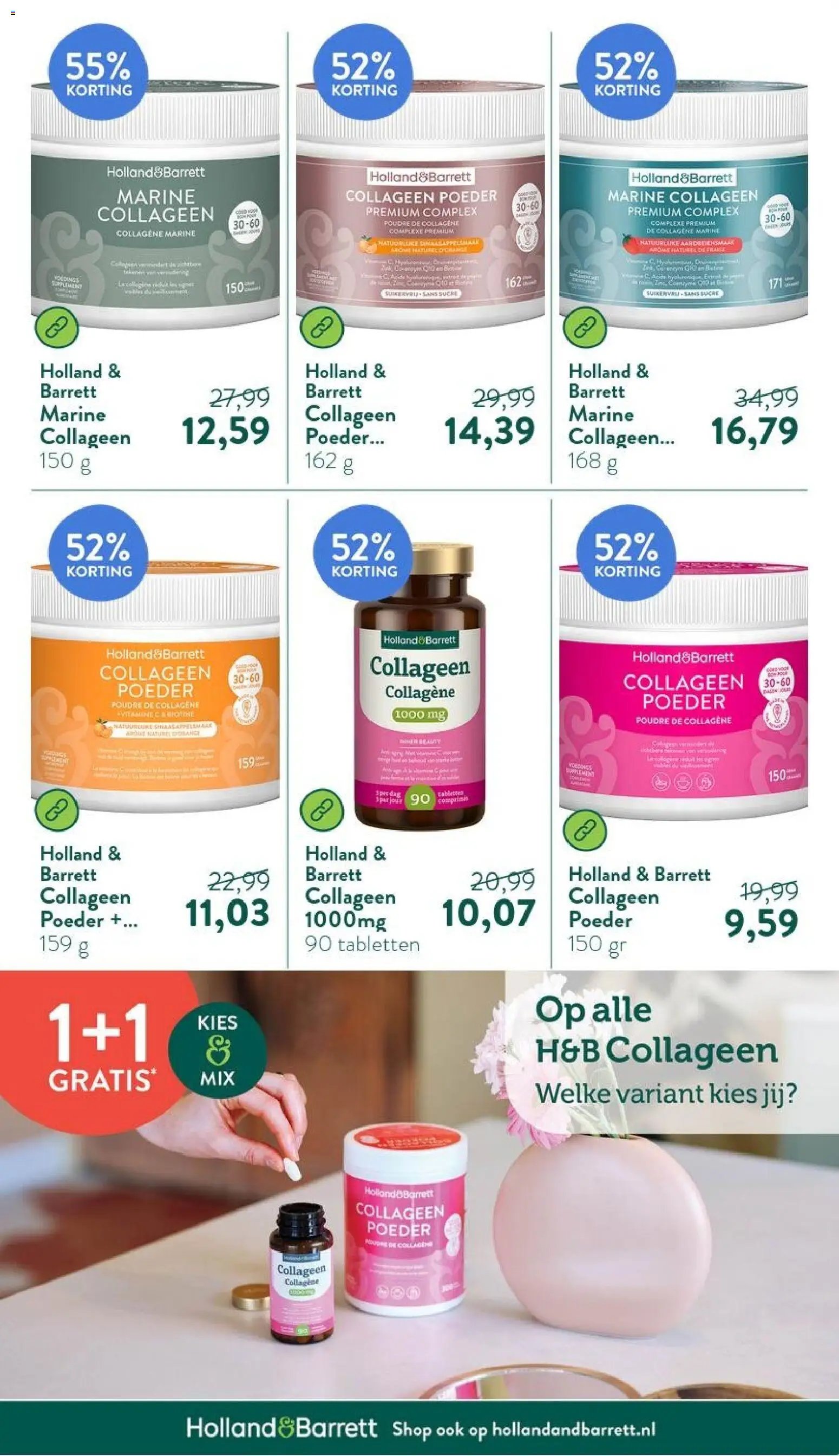 Holland & Barrett - Folder