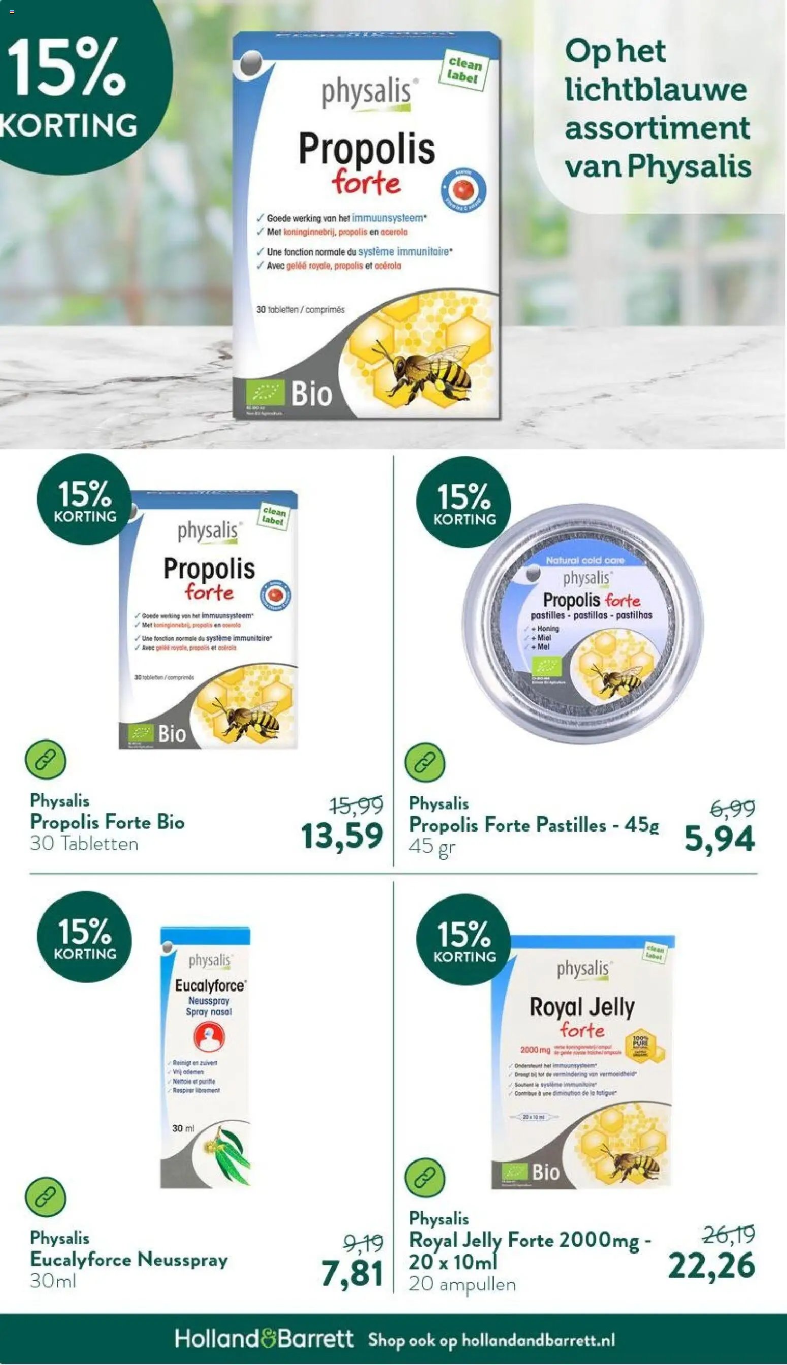 Holland & Barrett - Folder