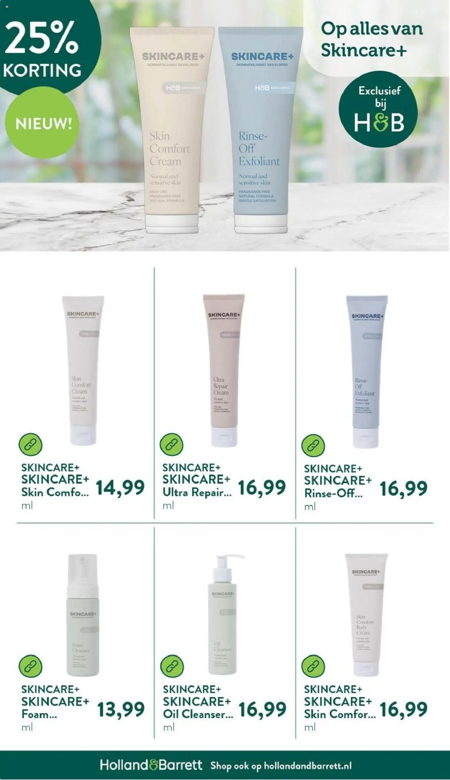 Holland & Barrett - Folder