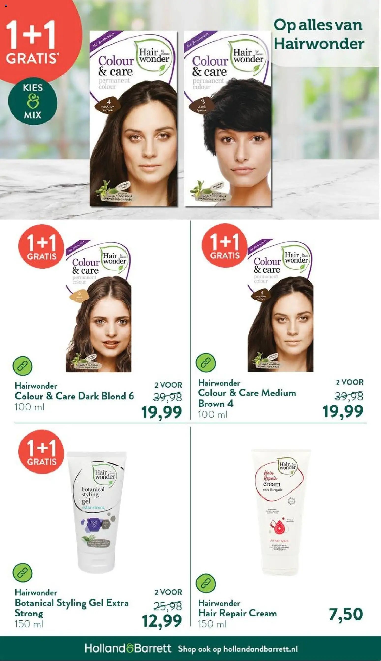 Holland & Barrett - Folder