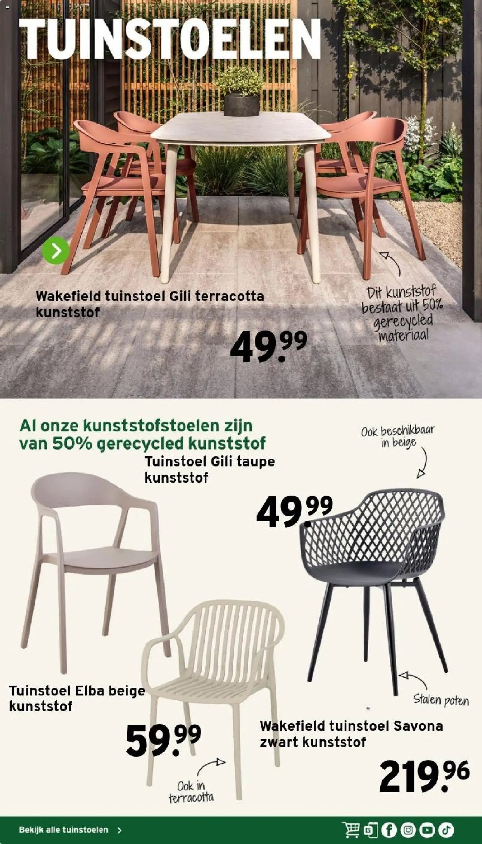 GAMMA folder Genieten in jouw droomtuin