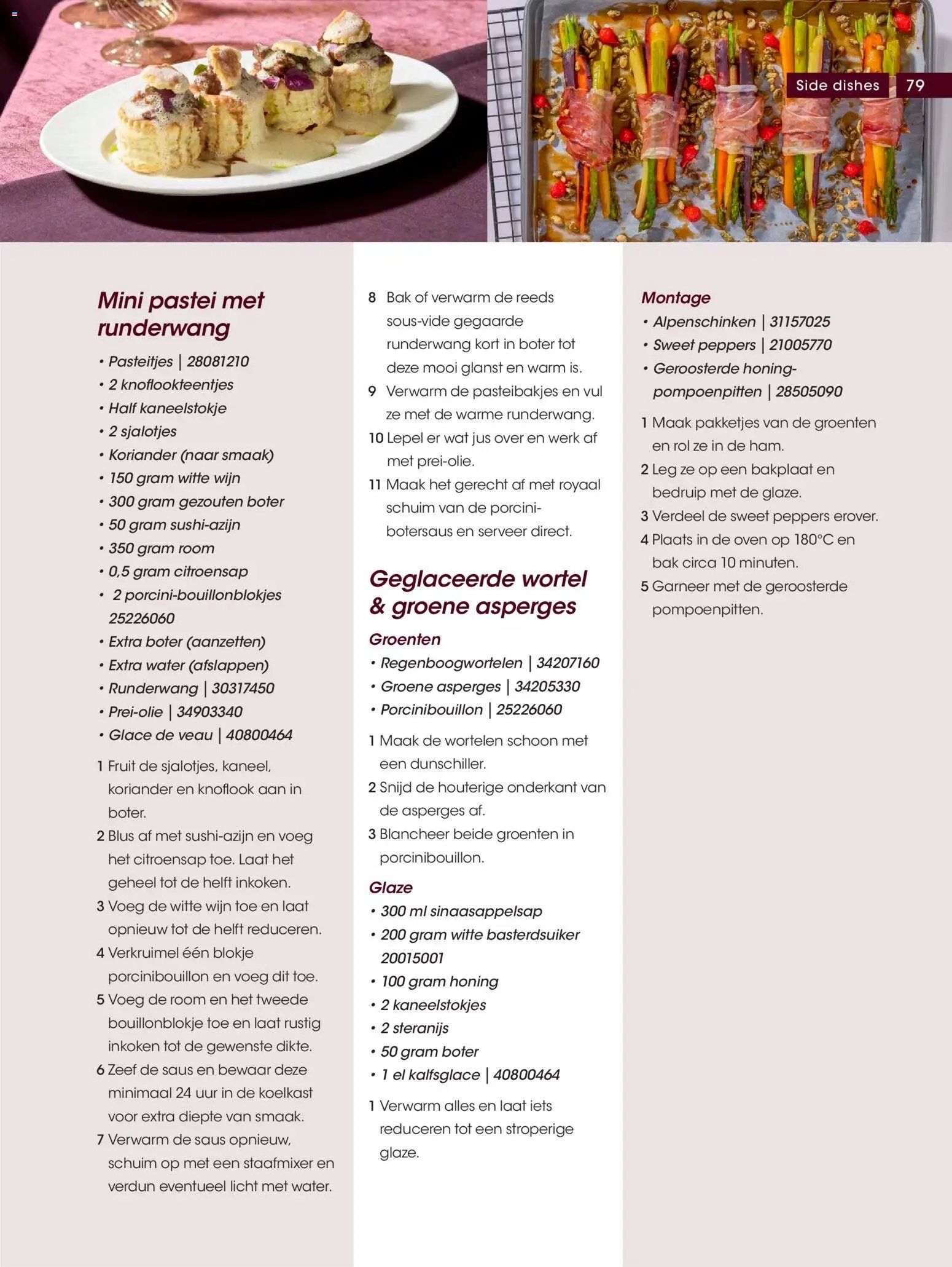 Hanos - Magazine Feestdagen 2025