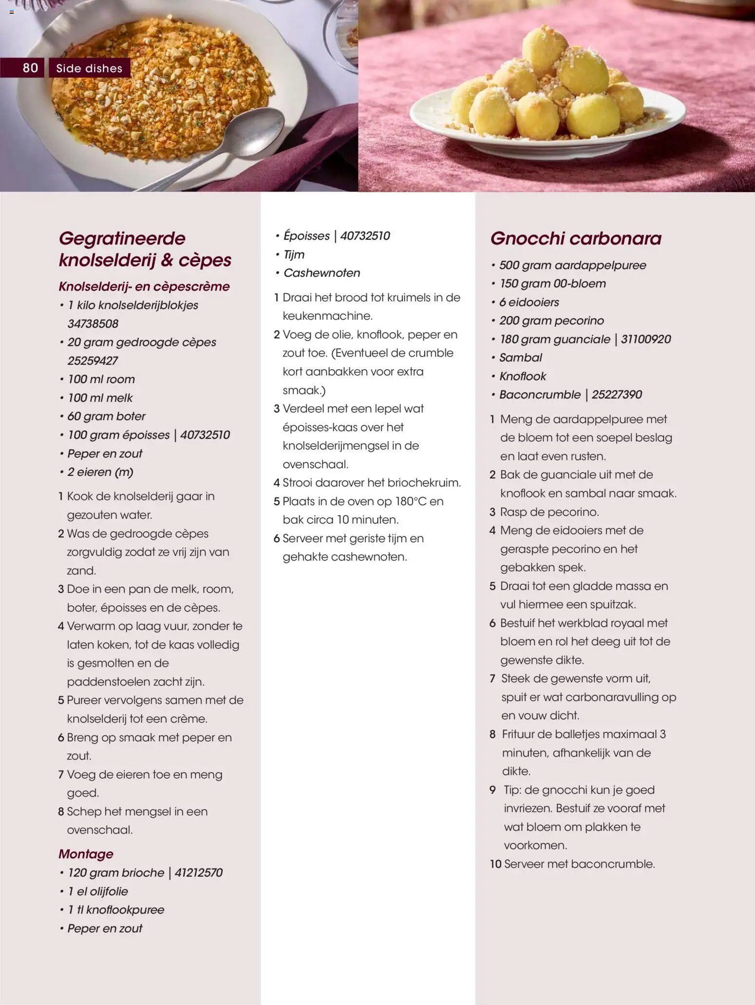 Hanos - Magazine Feestdagen 2025