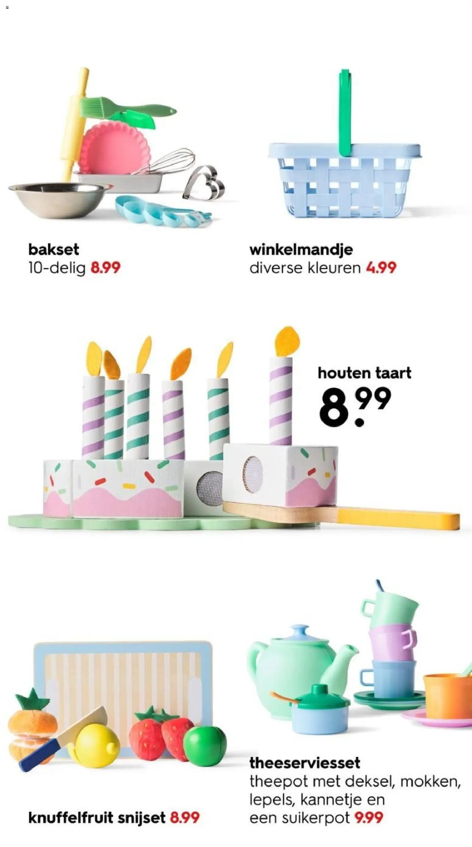 Hema folder - Sinterklaas