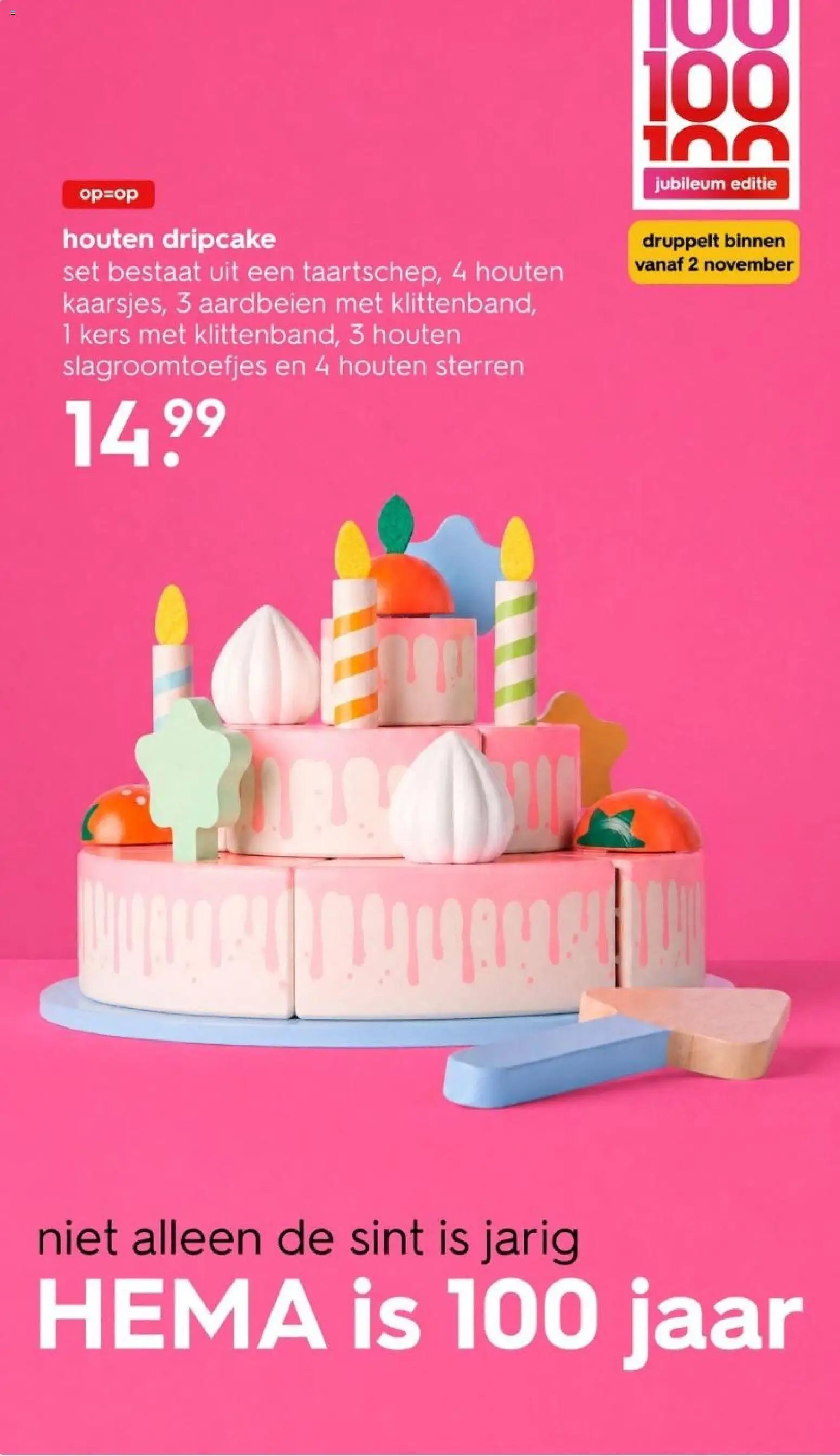 Hema folder - Sinterklaas