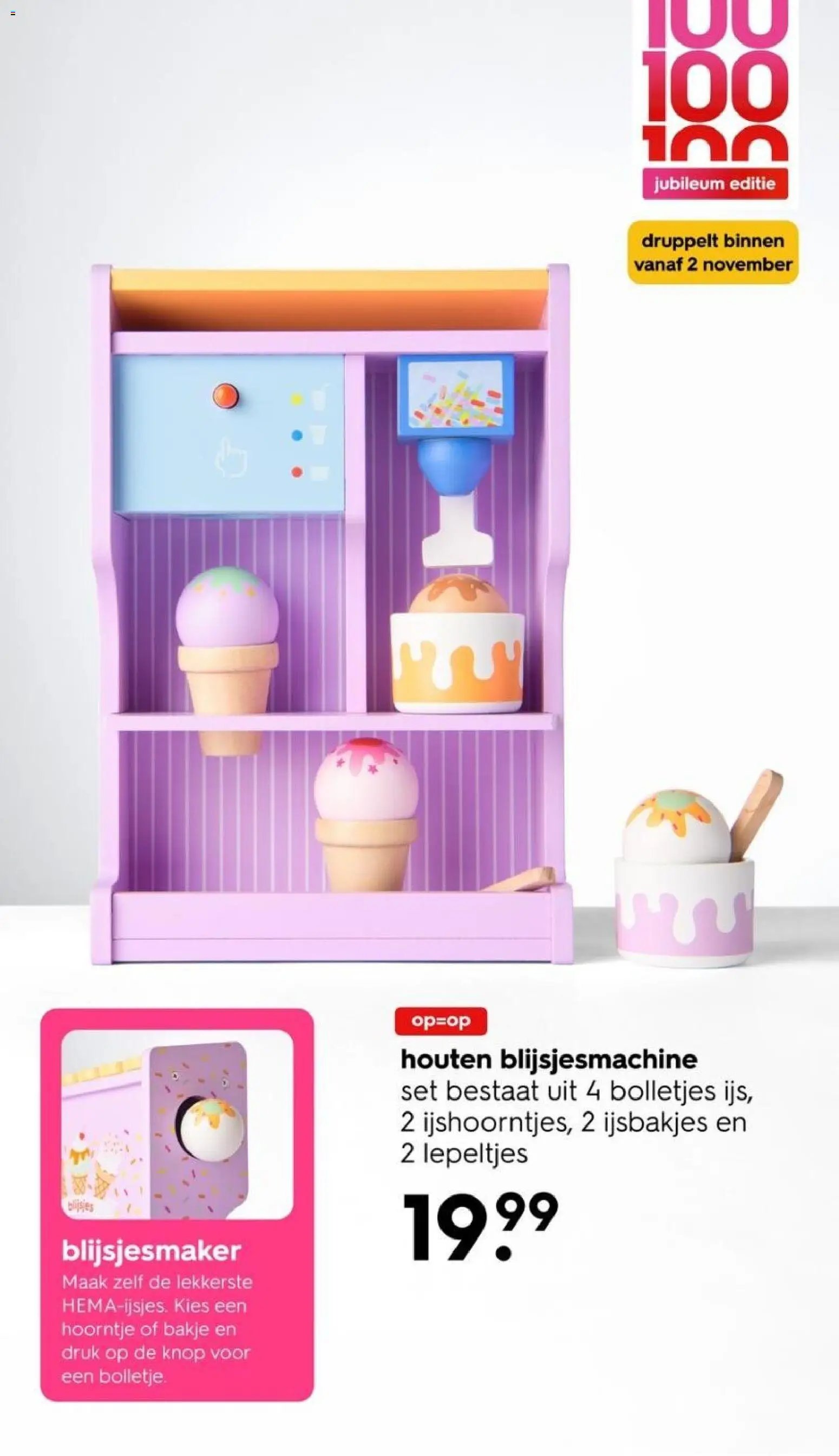 Hema folder - Sinterklaas