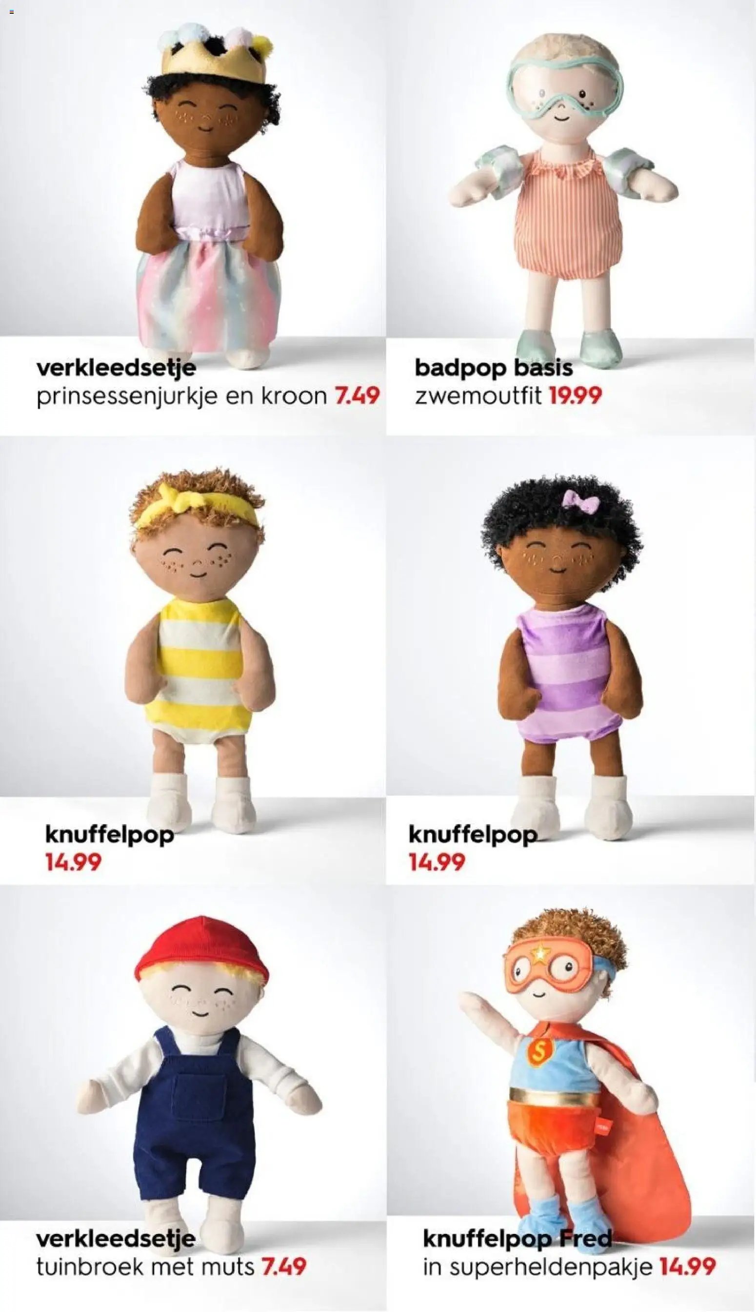 Hema folder - Sinterklaas
