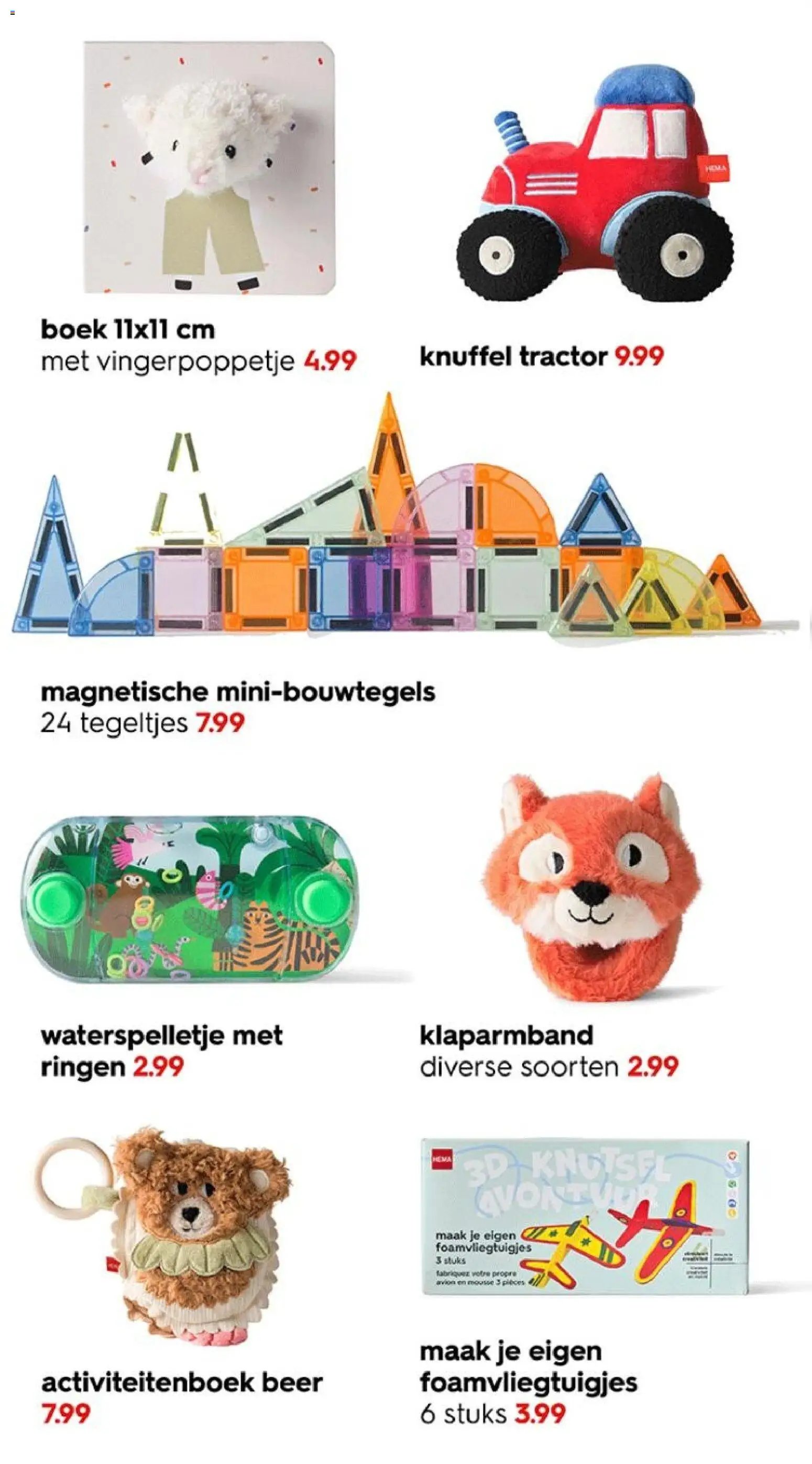Hema folder - Sinterklaas