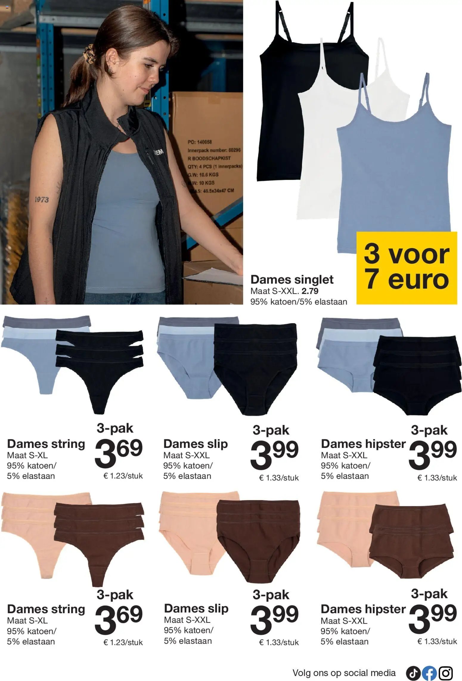 Zeeman folder