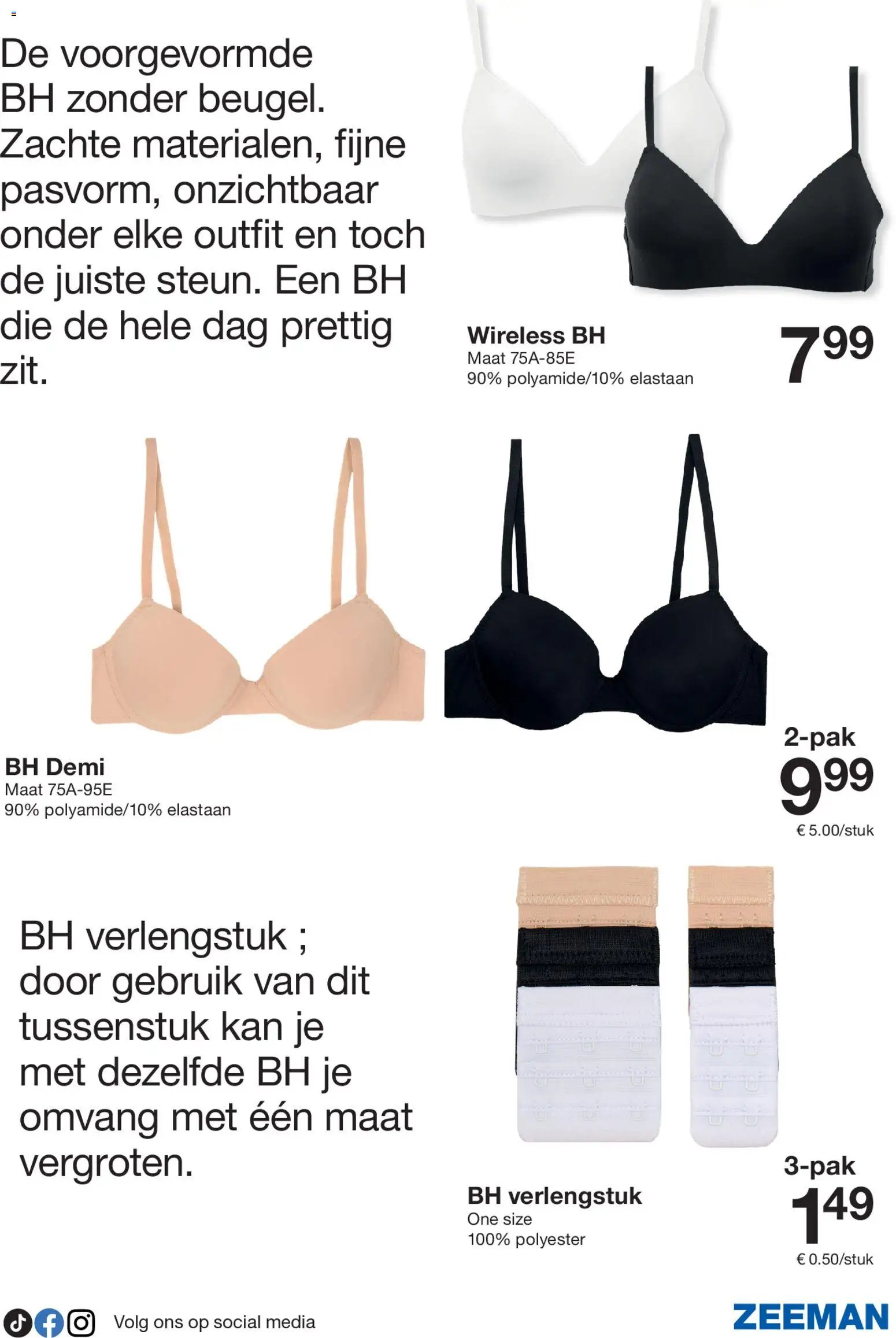 Zeeman folder