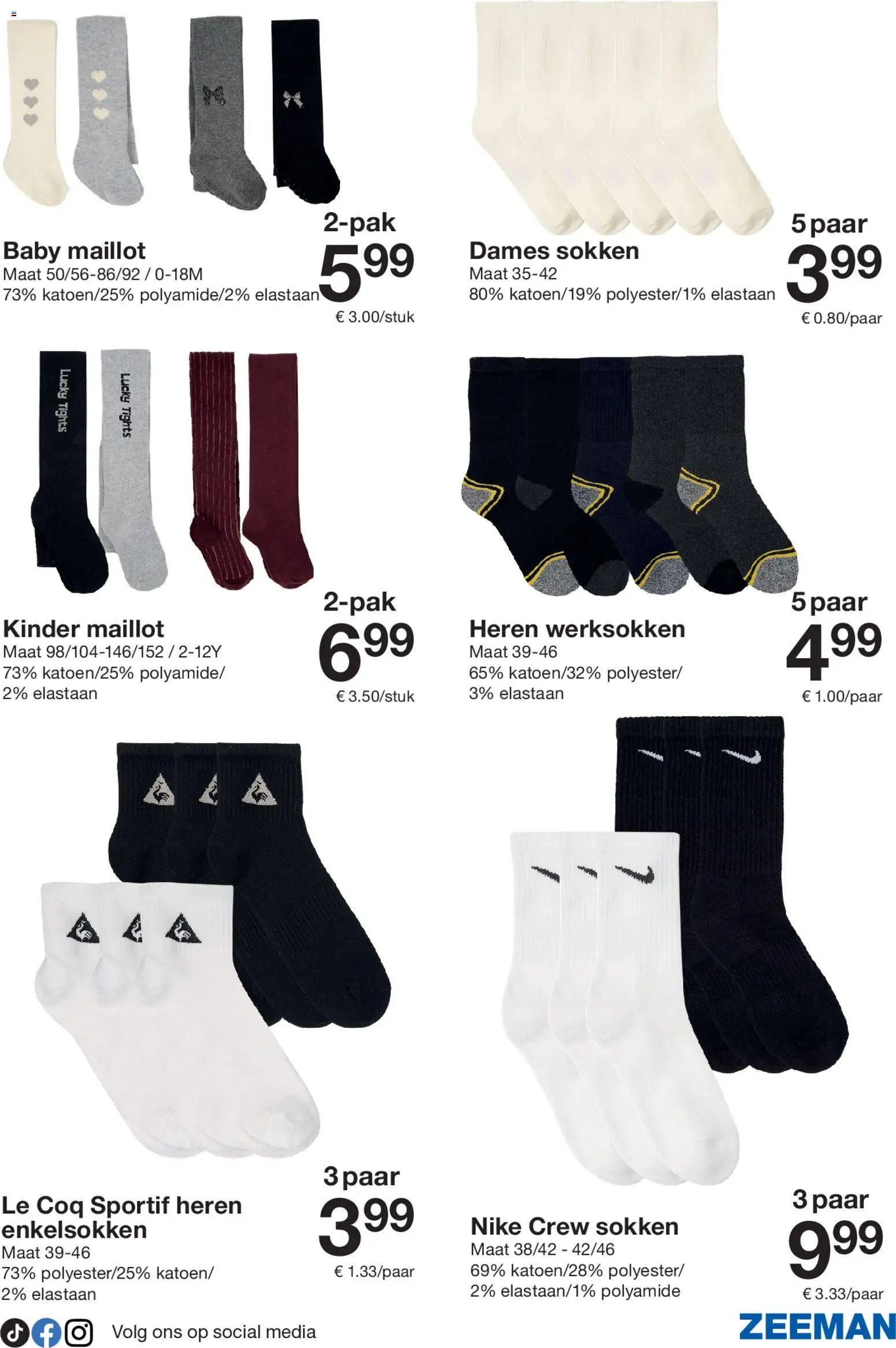 Zeeman folder