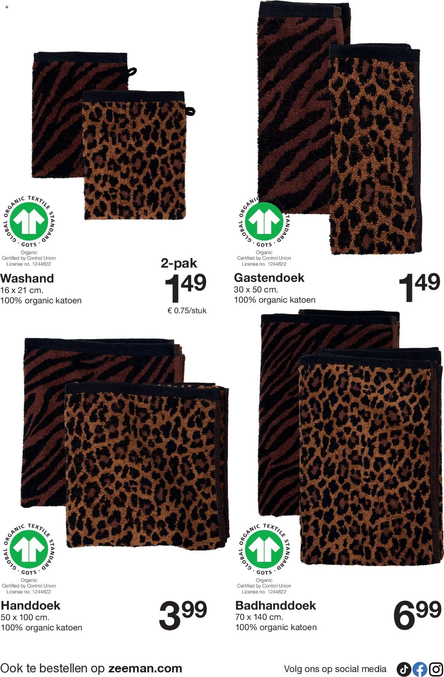 Zeeman folder