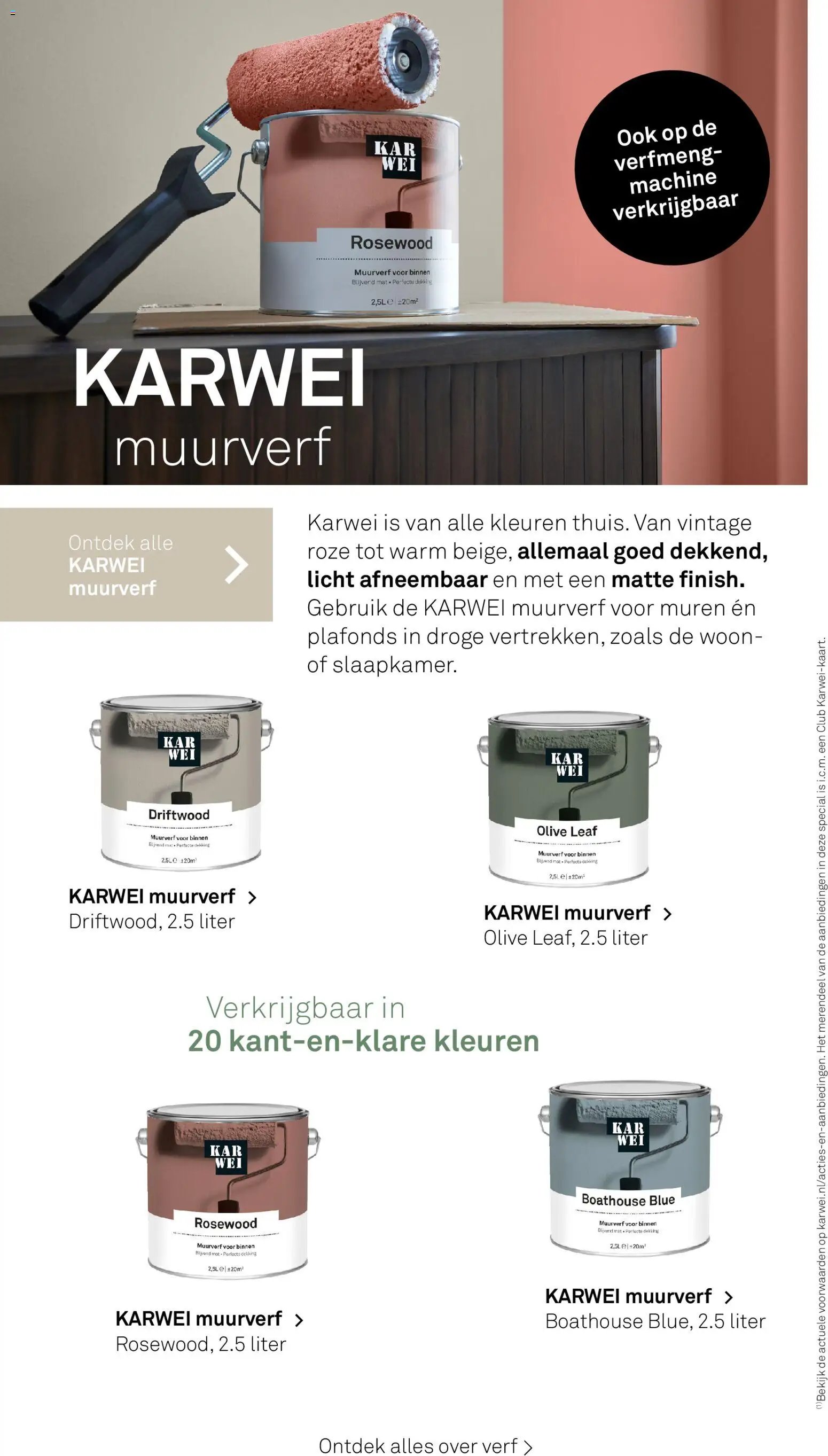 KARWEI folder - 