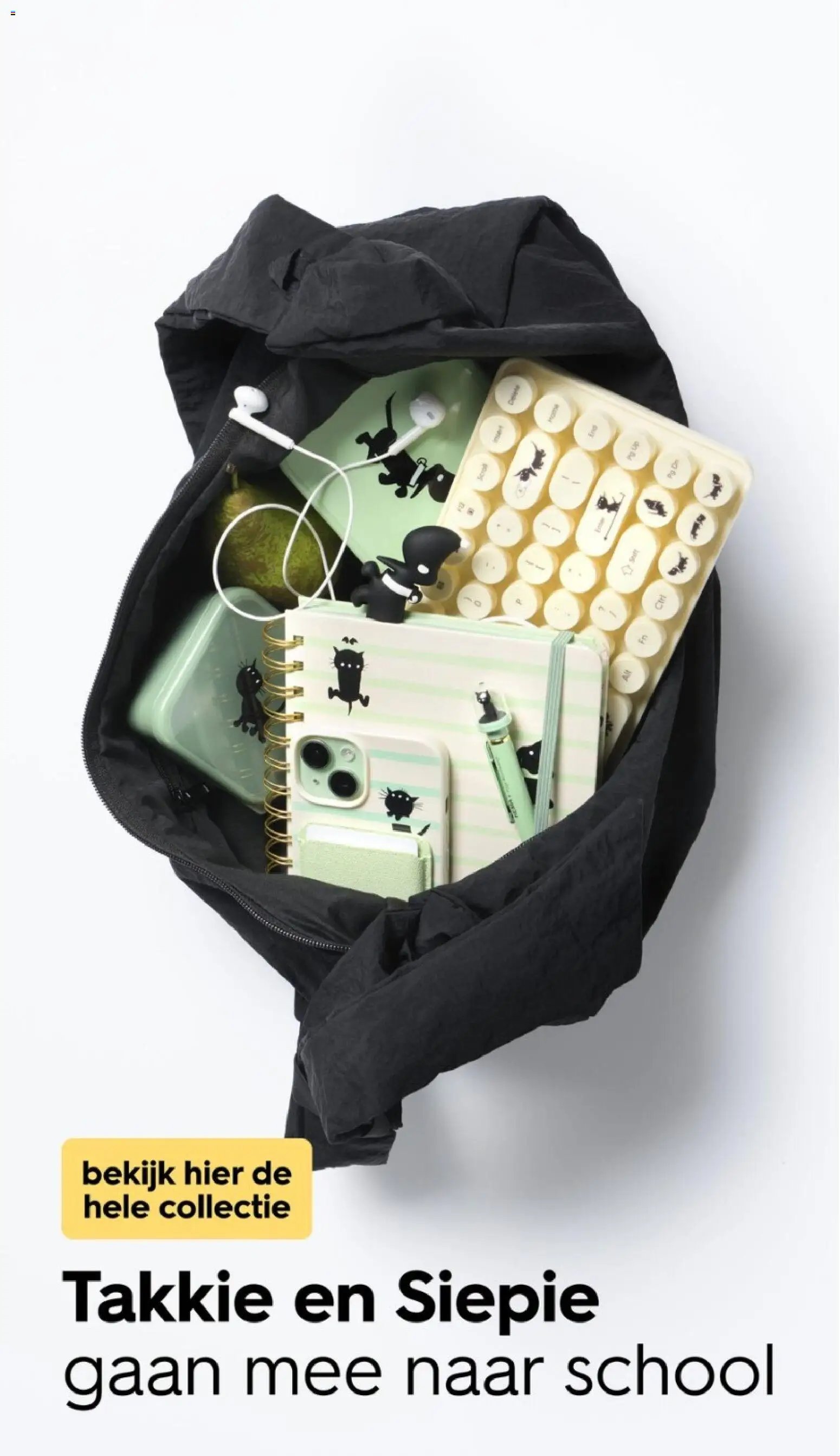 Hema magazine