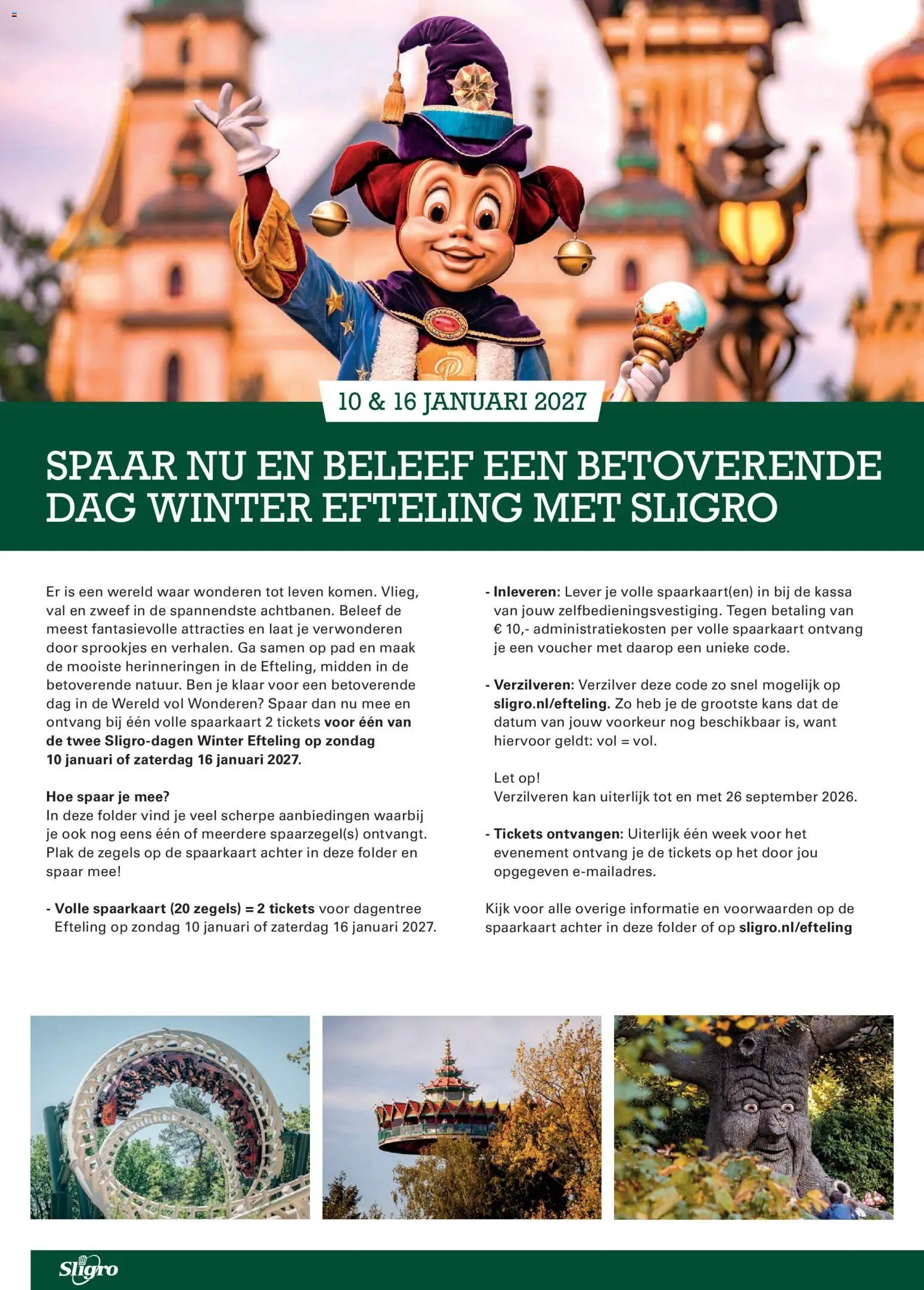 Sligro folder - Wijn