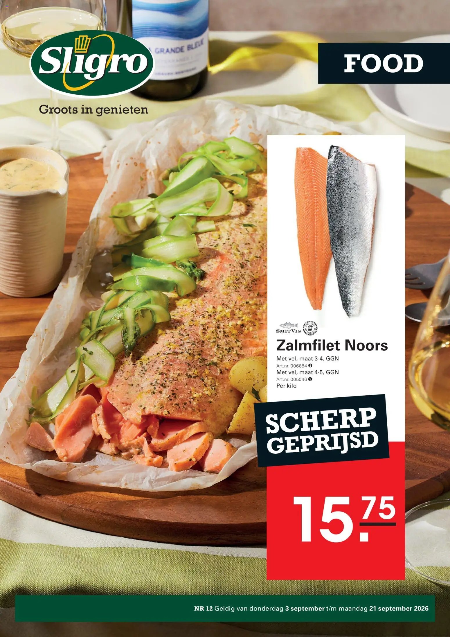 Sligro folder - Wijn