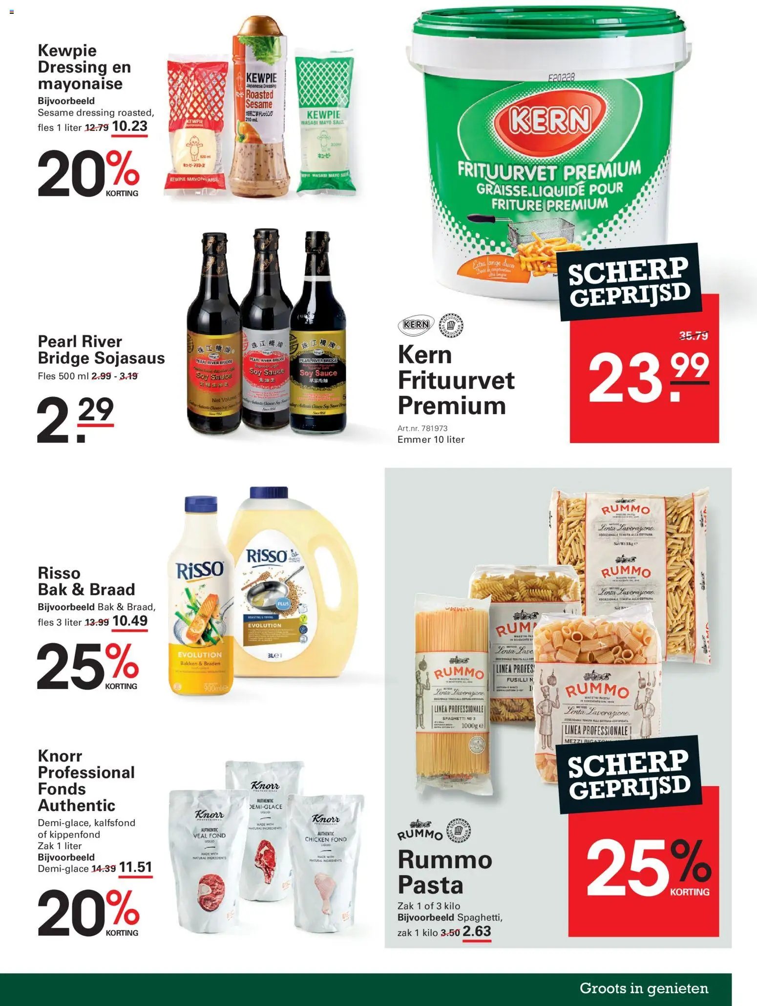 Sligro folder - Wijn