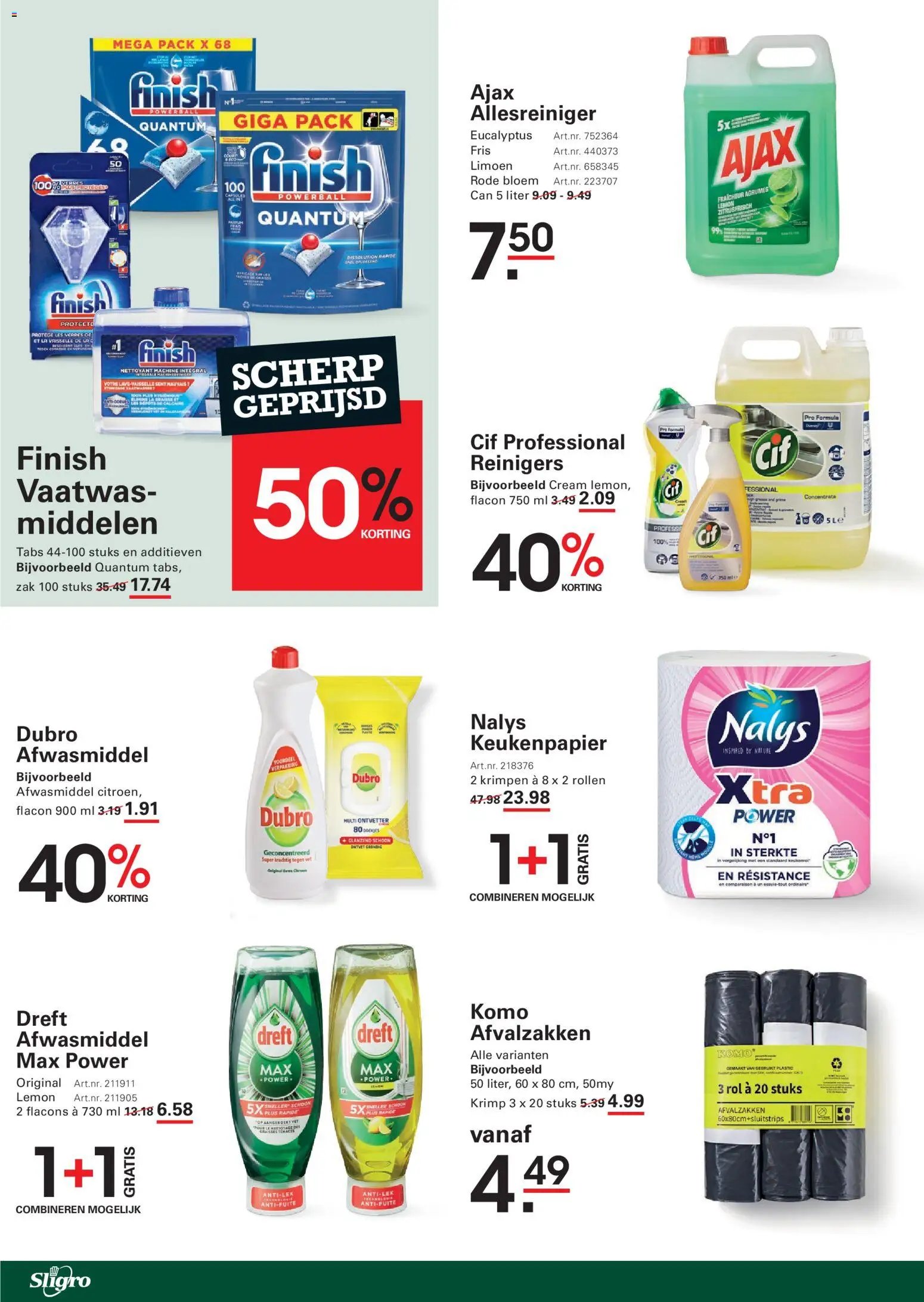 Sligro folder - Wijn