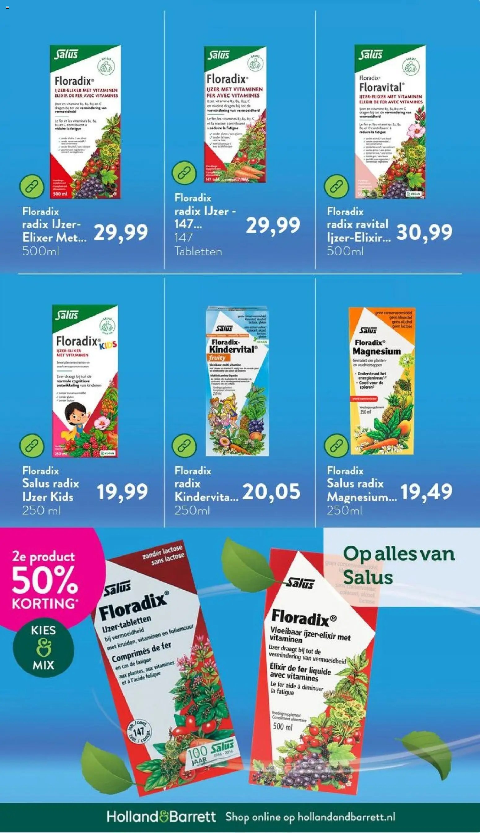 Holland & Barrett folder
