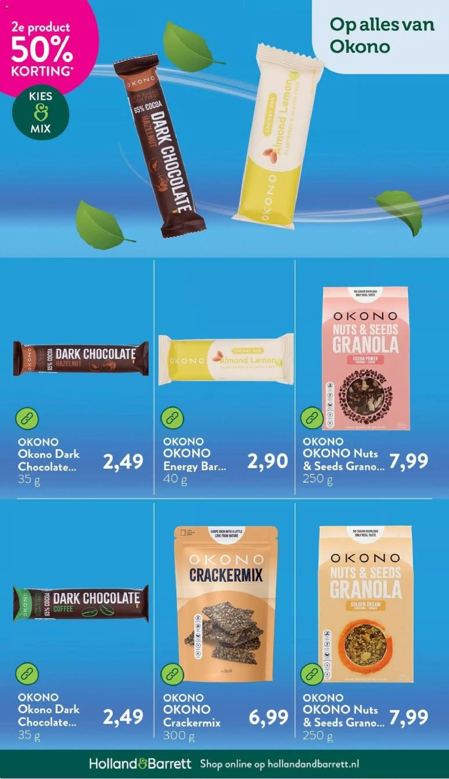 Holland & Barrett folder