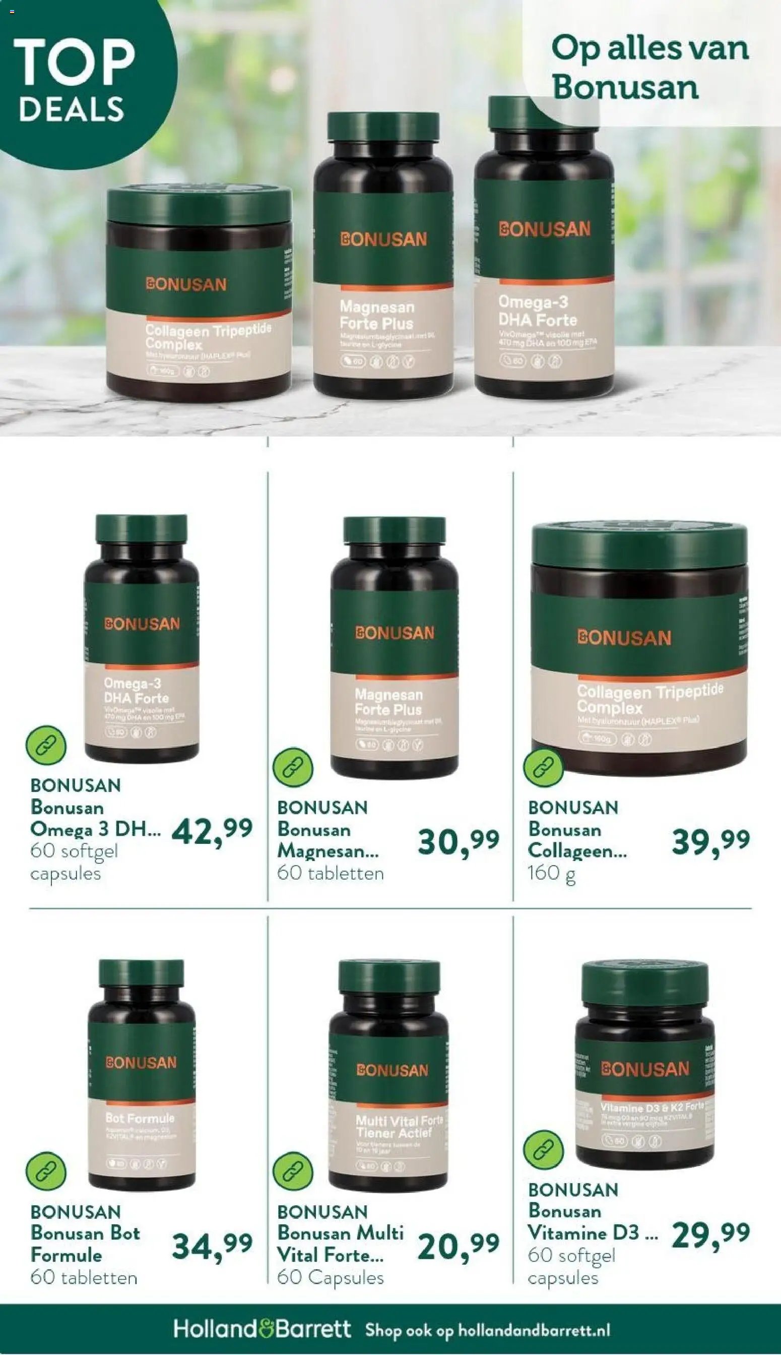 Holland & Barrett folder