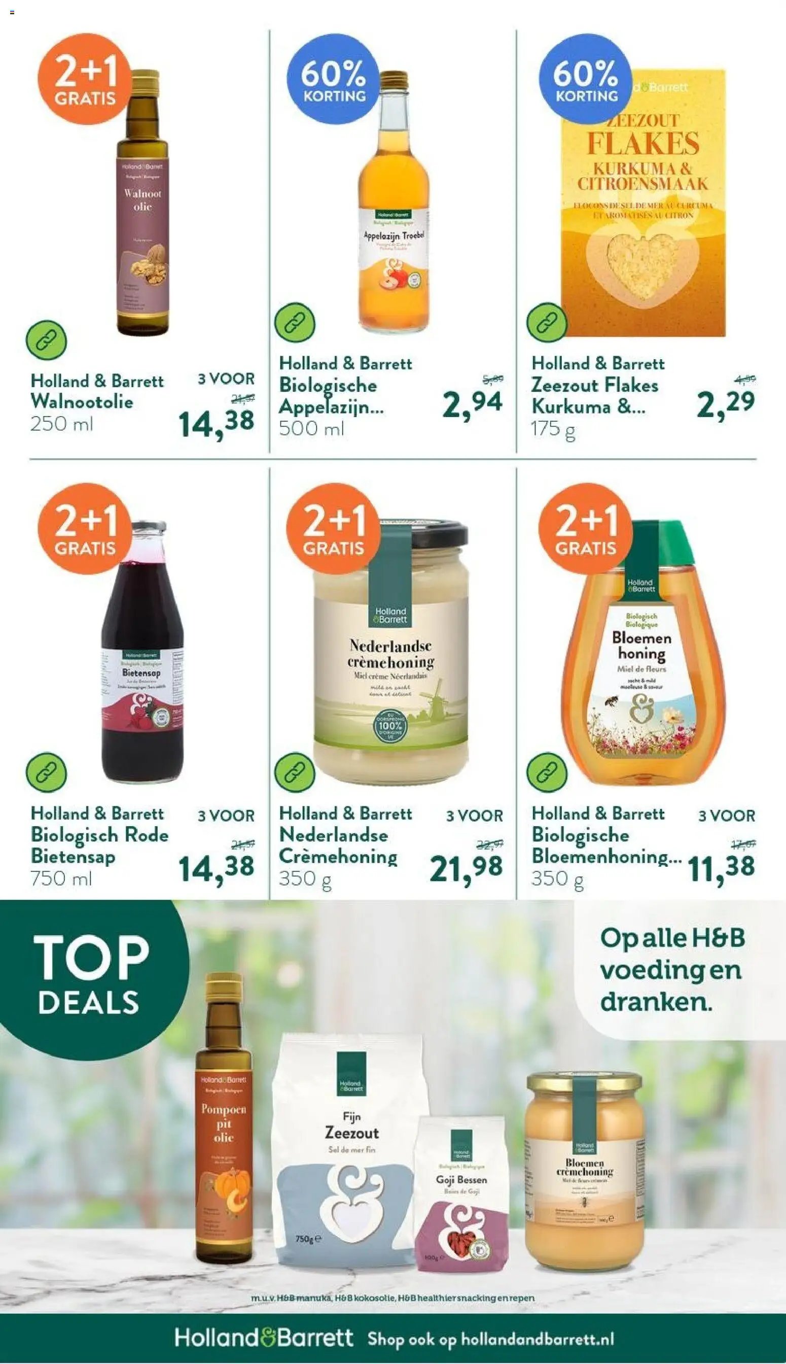 Holland & Barrett folder