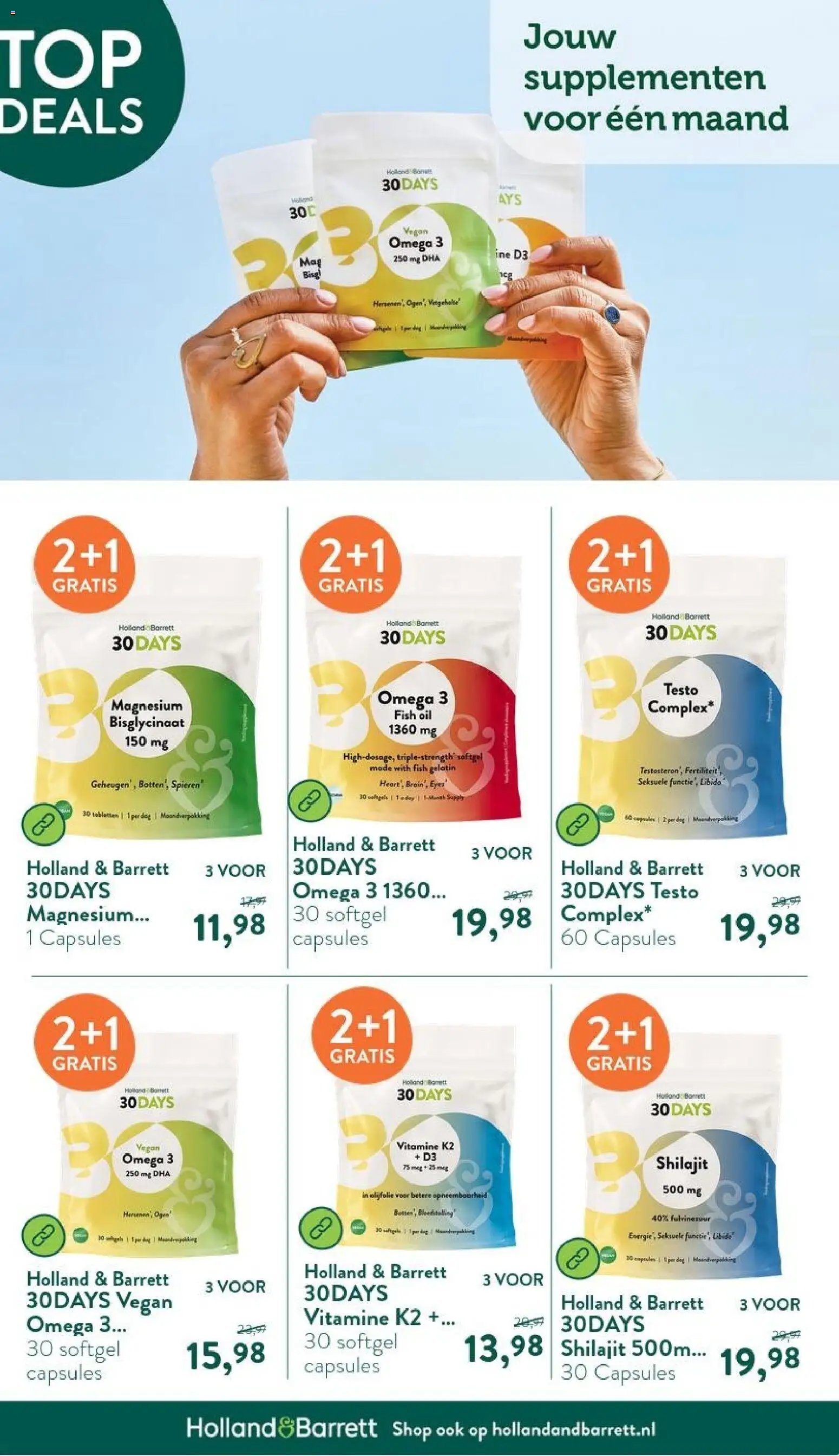 Holland & Barrett folder