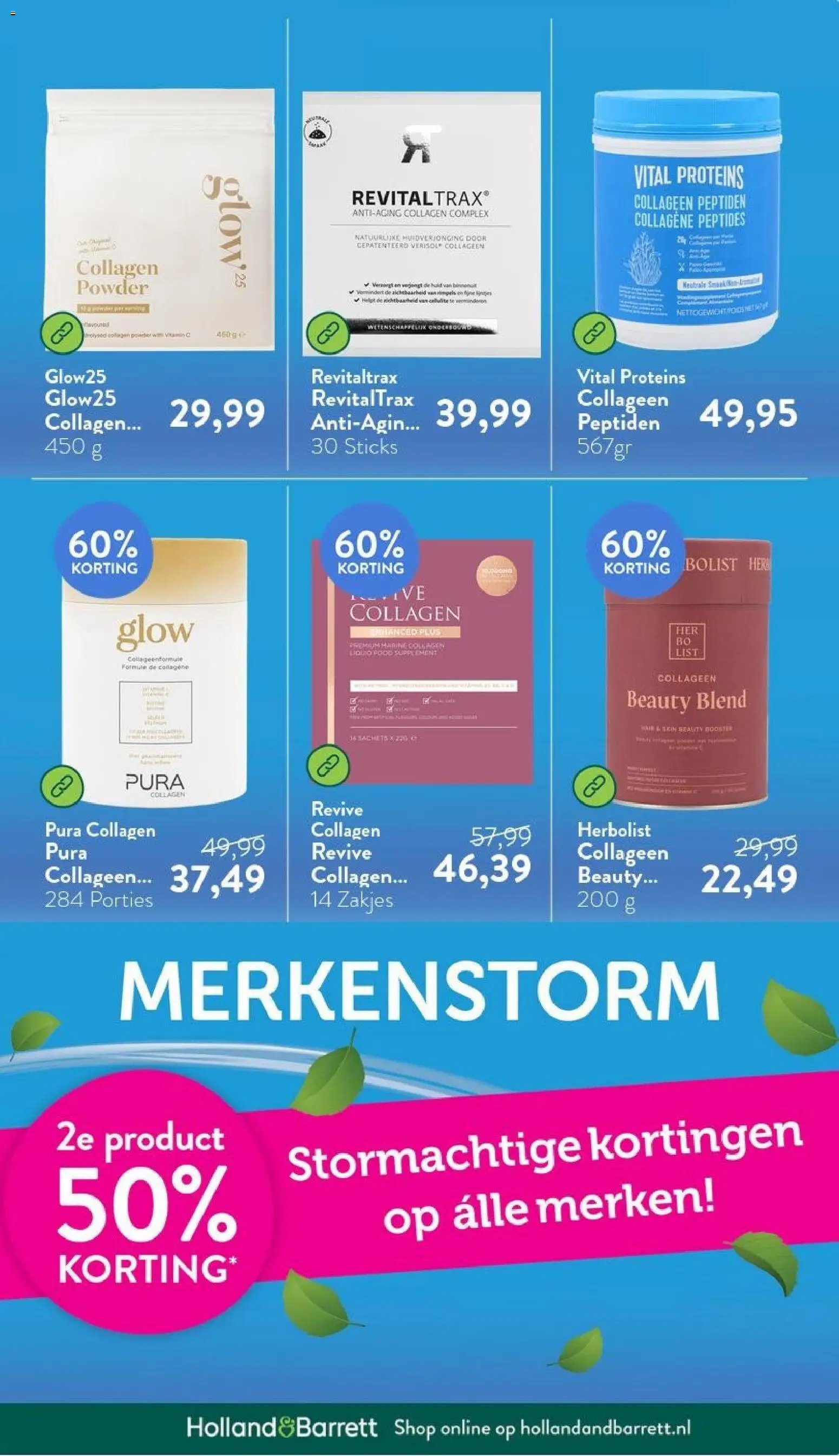 Holland & Barrett folder