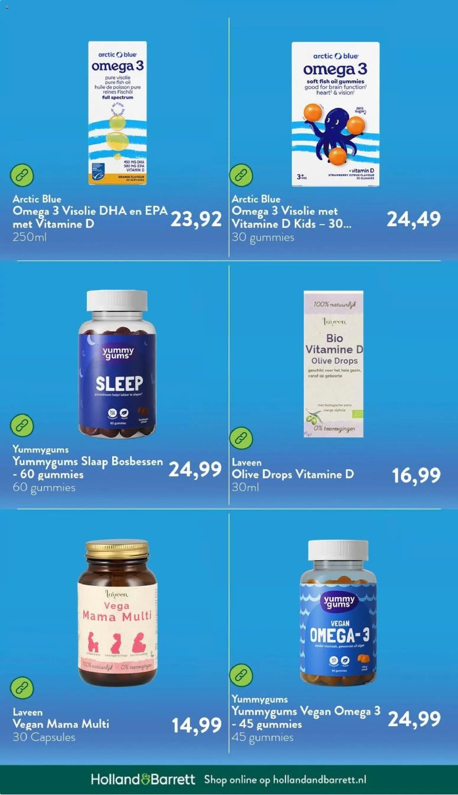 Holland & Barrett folder