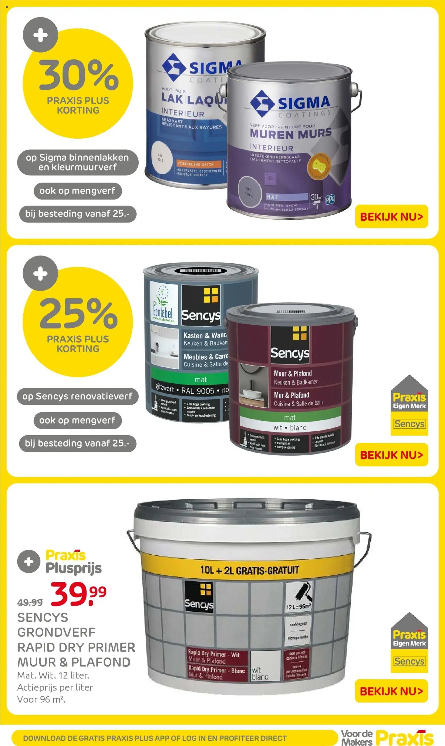 Praxis folder - Weekend actie