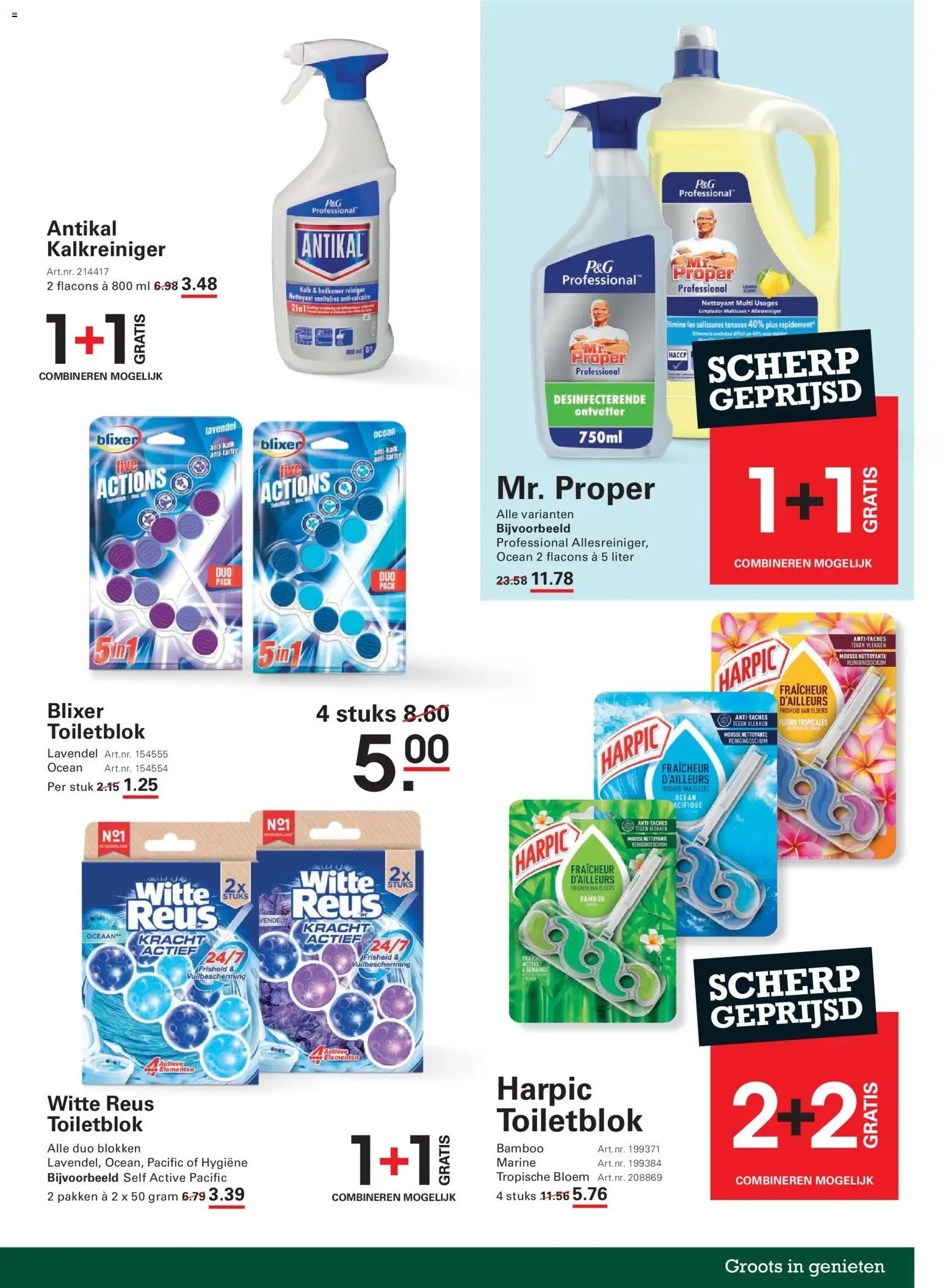 Sligro folder - schoon and fris