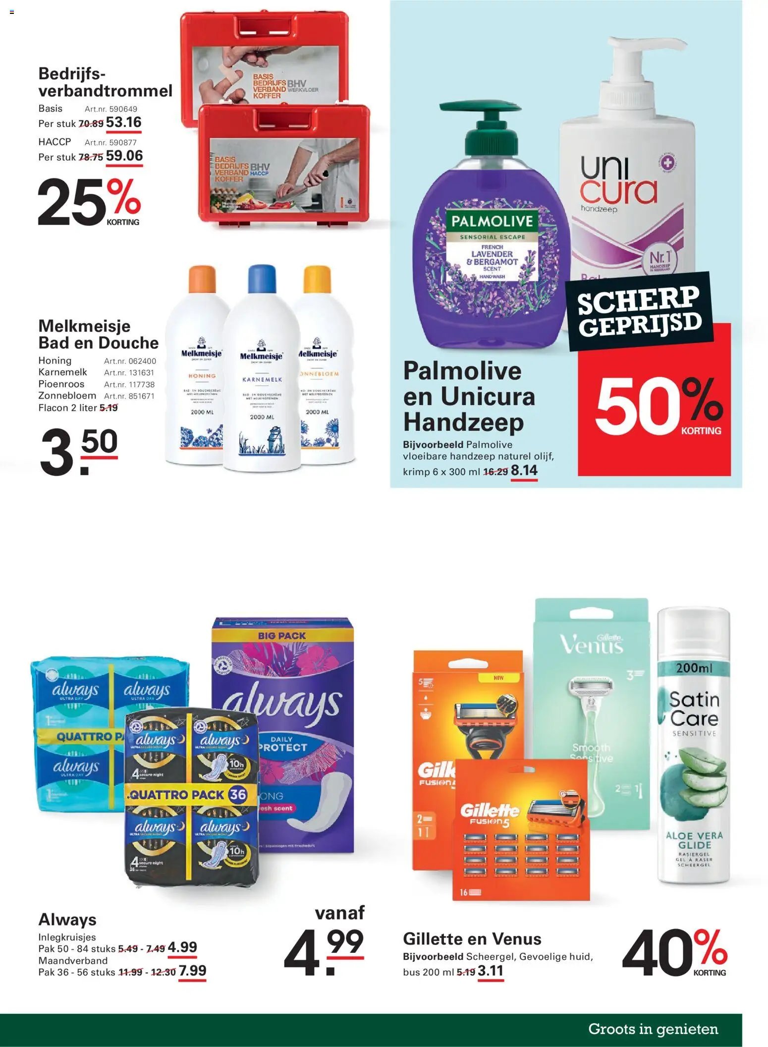 Sligro folder - schoon and fris
