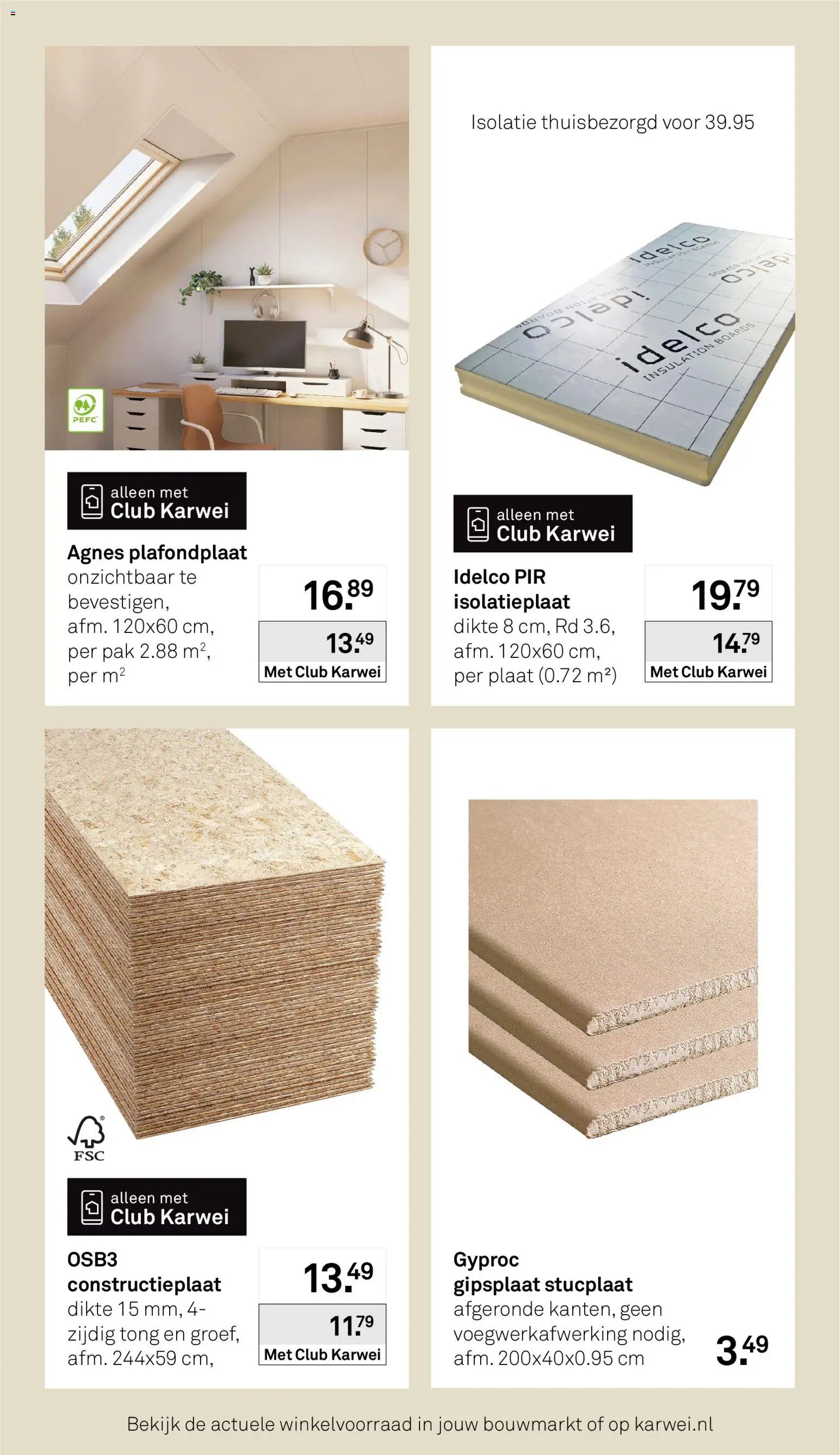 KARWEI folder