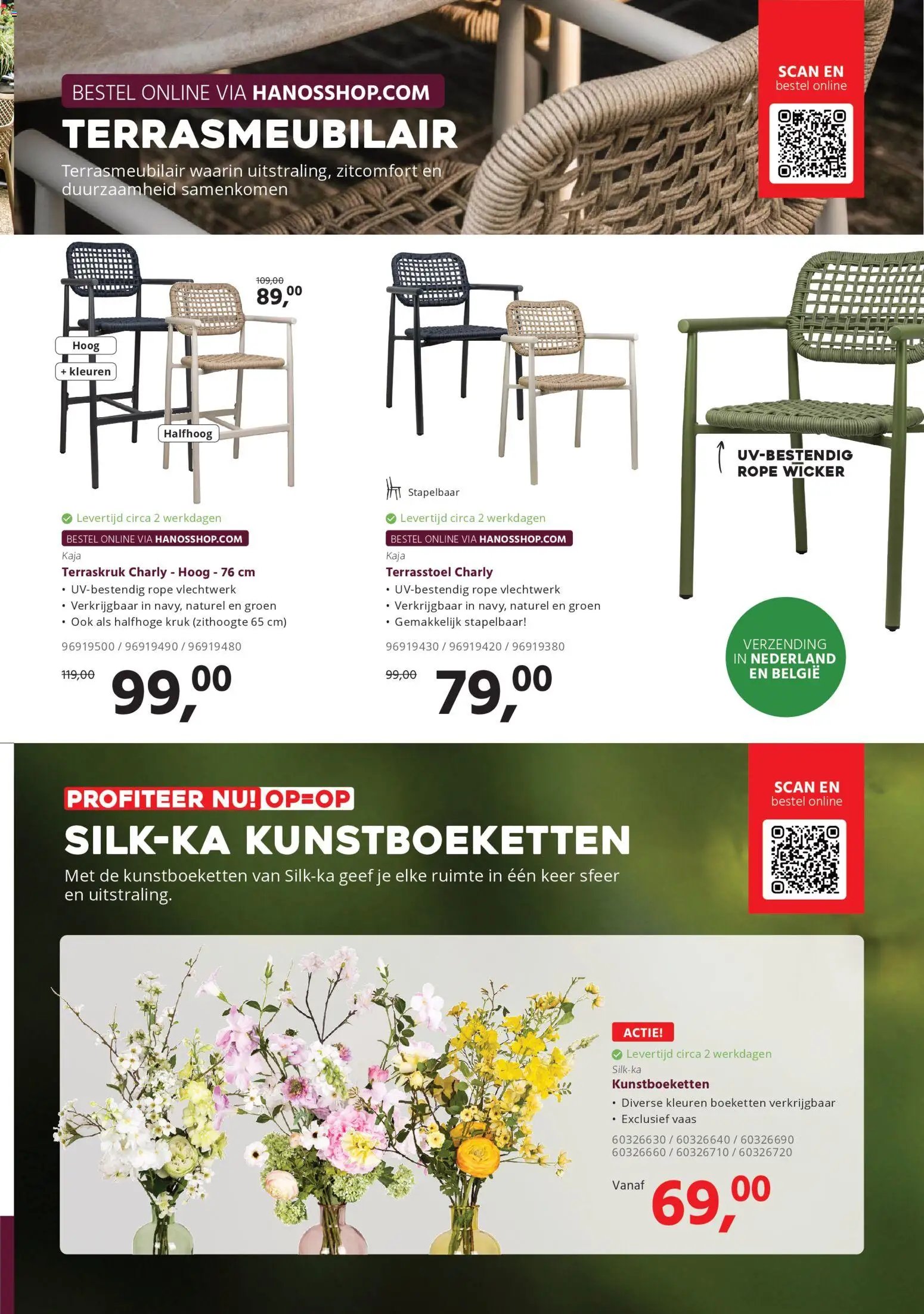 Hanos - Shop folder 2