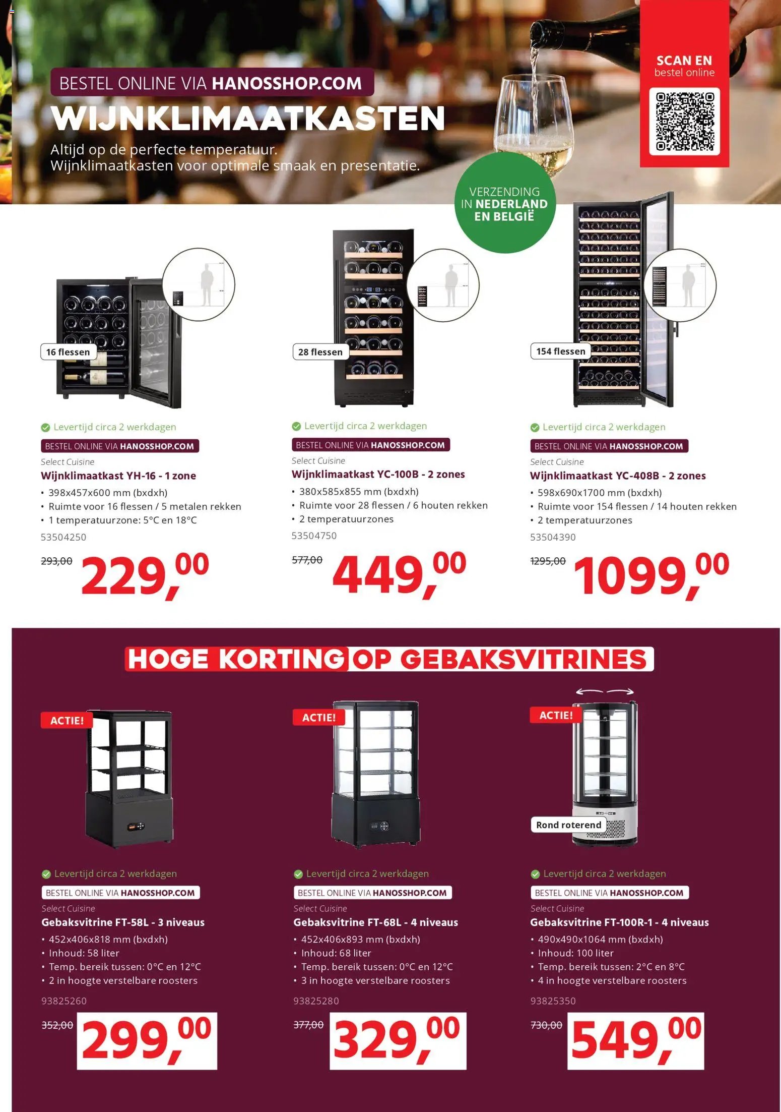 Hanos - Shop folder 2