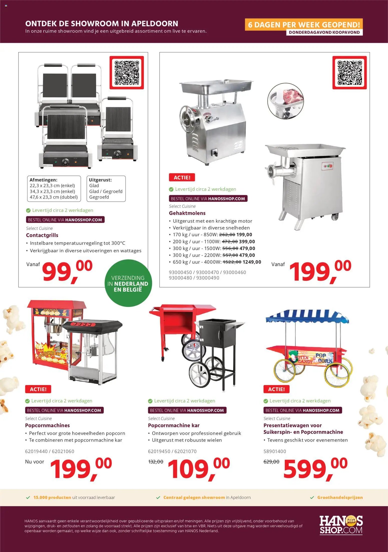 Hanos - Shop folder 2