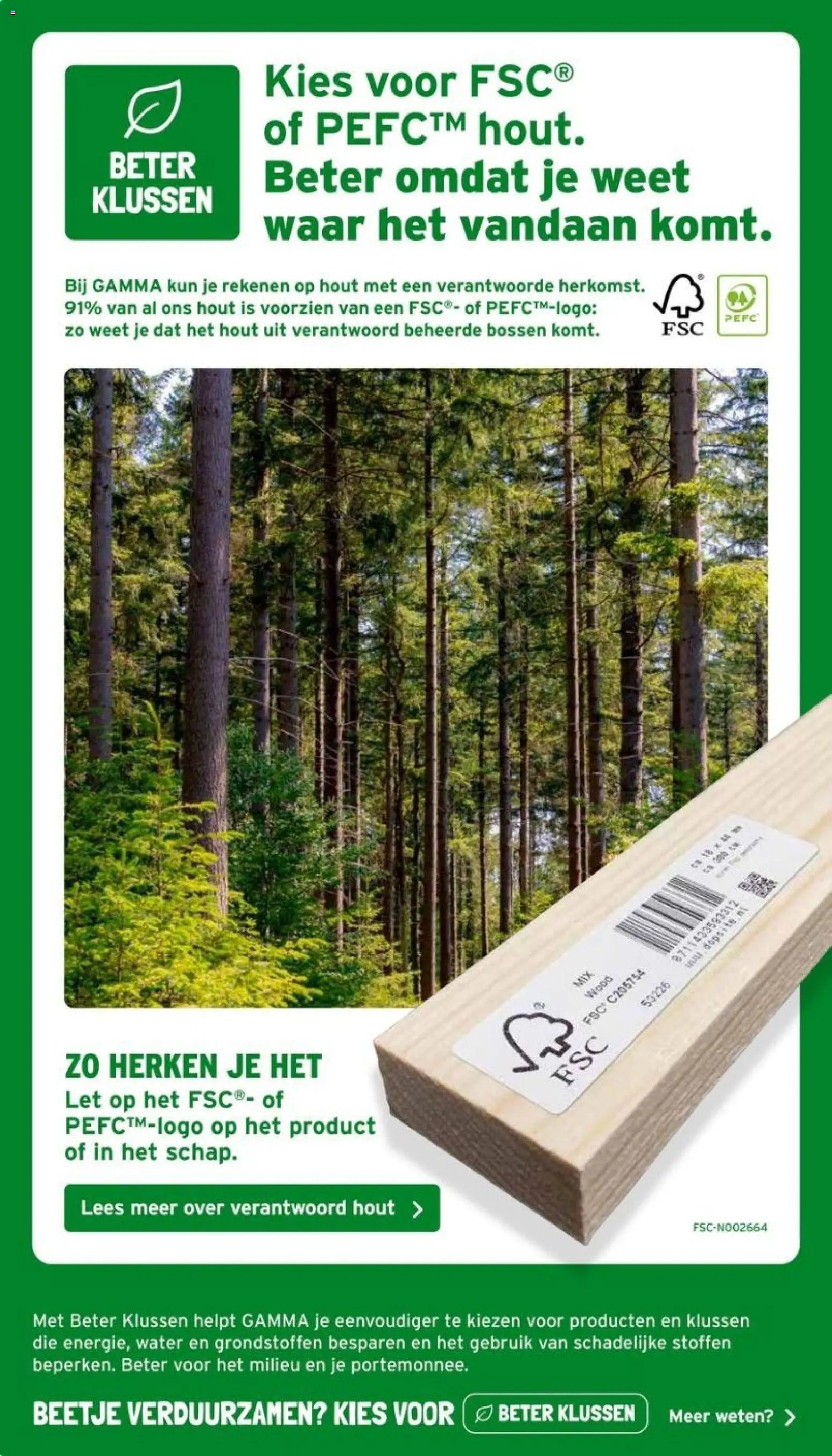 GAMMA folder 30% korting