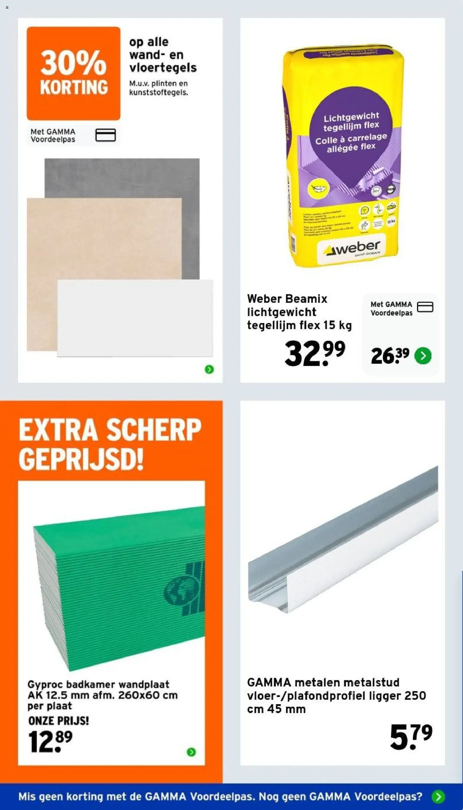 GAMMA folder 30% korting