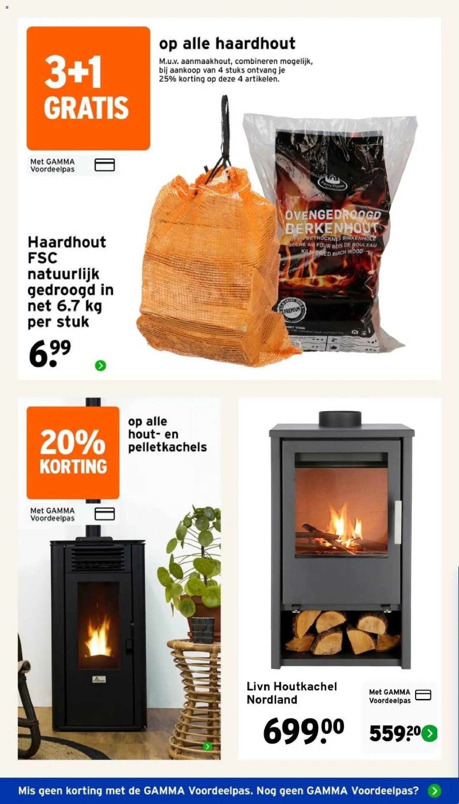 GAMMA folder 30% korting