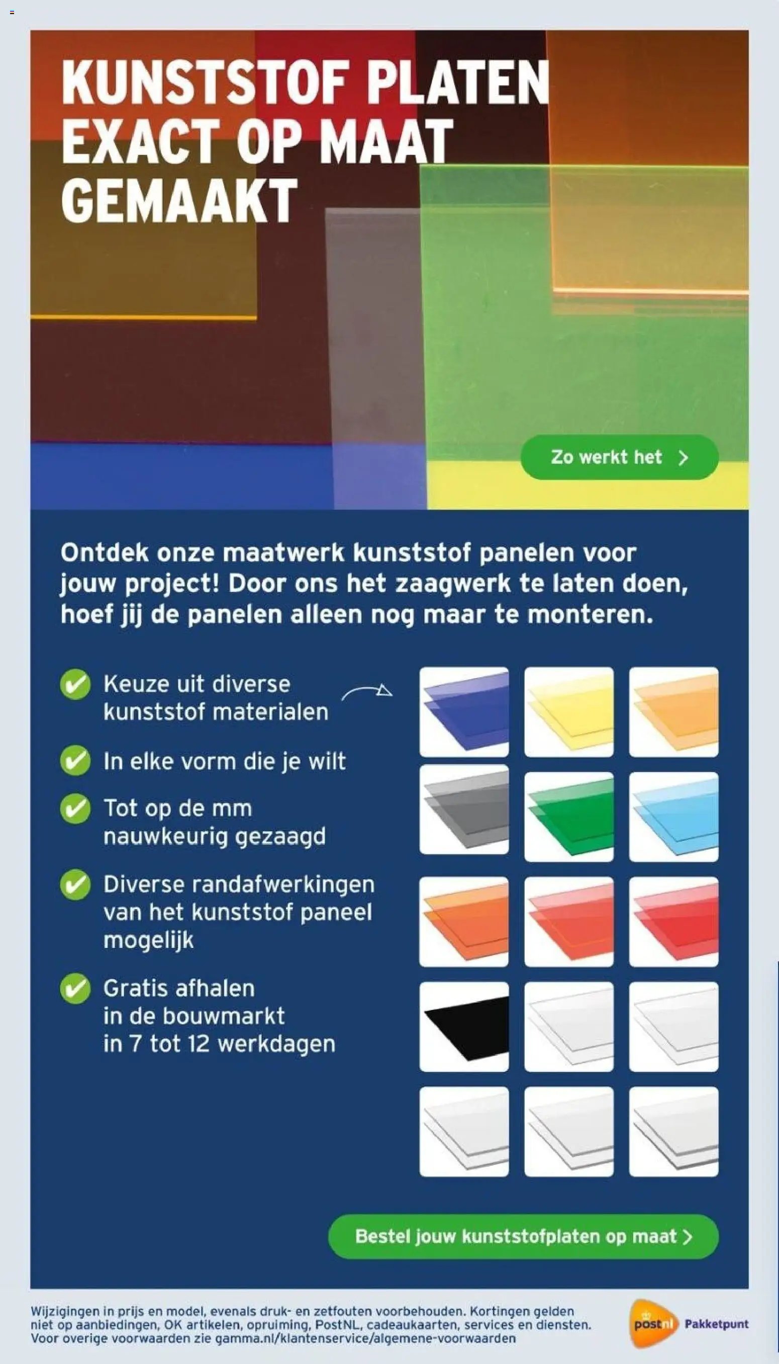 GAMMA folder 30% korting